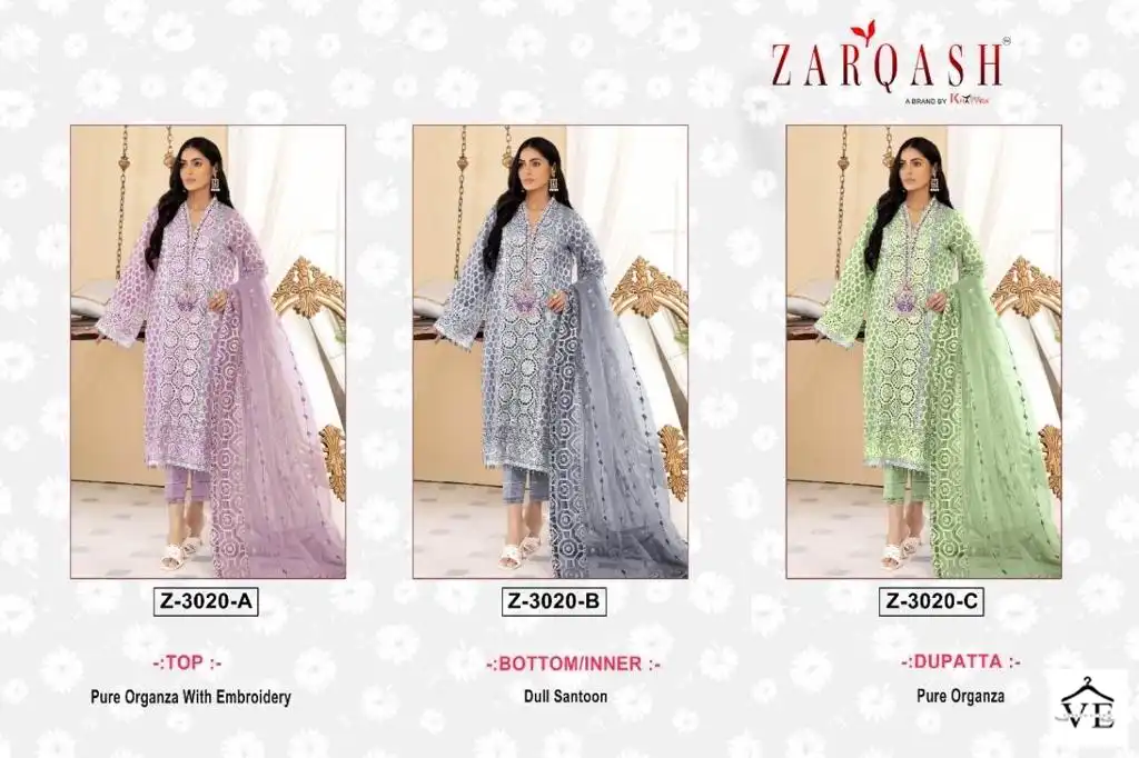Zarqash Z 3020 Organza Wholesale Designer Pakistani Salwar Suit Catalog — Wholesale Salwar Suits, MPA wholesale from Surat — view 10