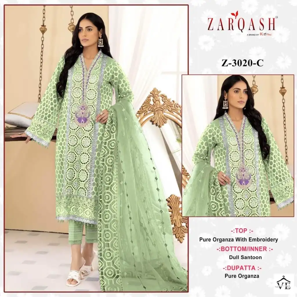 Zarqash Z 3020 Organza Wholesale Designer Pakistani Salwar Suit Catalog — Wholesale Salwar Suits, MPA wholesale from Surat - Gallery Image 3