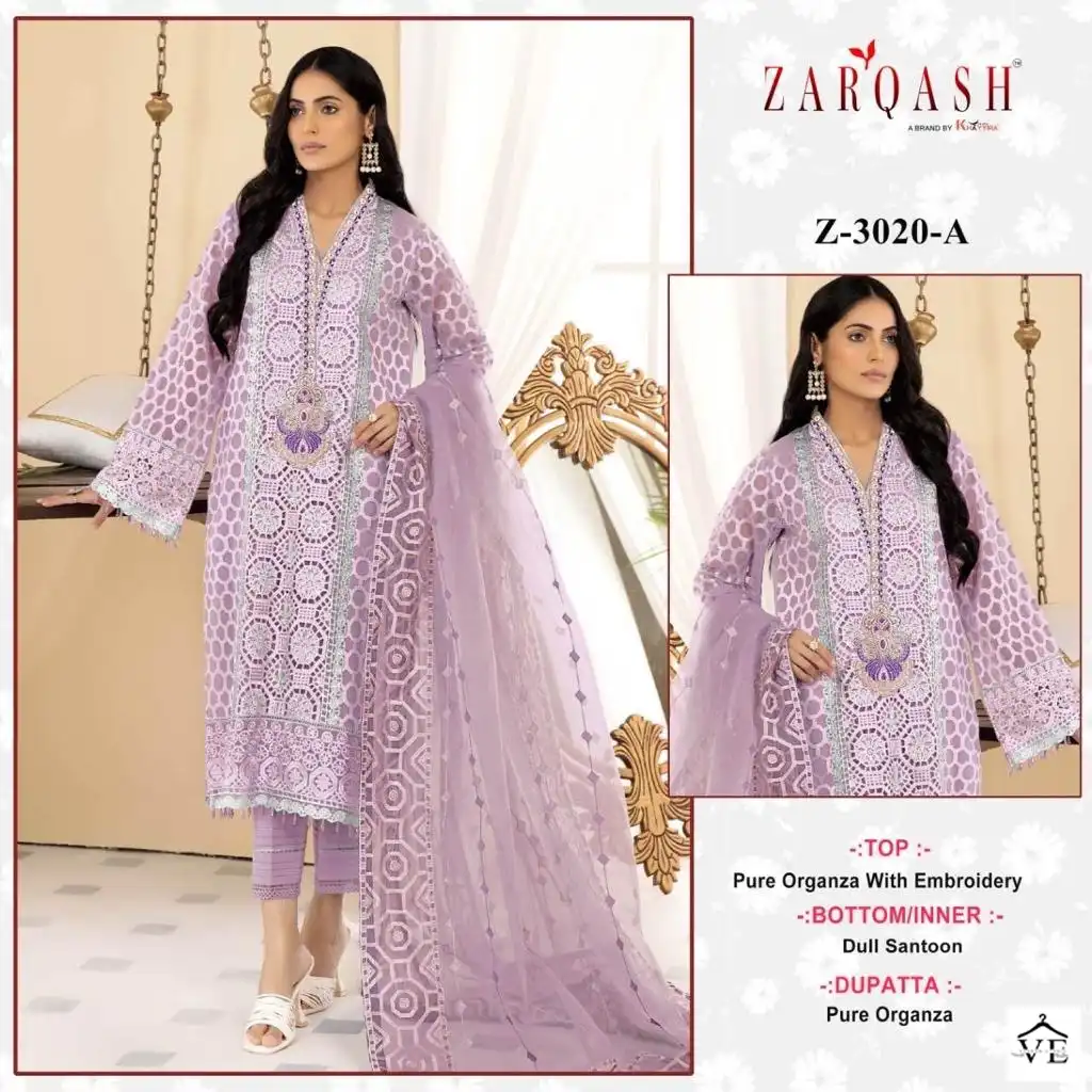 Zarqash Z 3020 Organza Wholesale Designer Pakistani Salwar Suit Catalog — Wholesale Salwar Suits, MPA wholesale from Surat - Gallery Image 6
