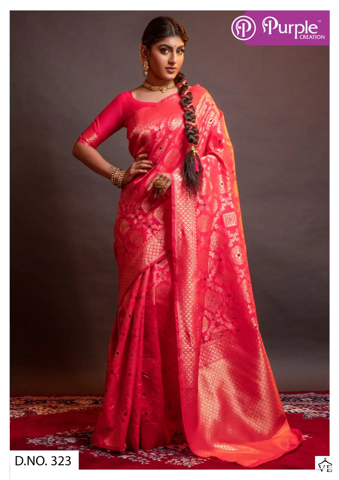 Vardan Ethnic Zari Vol 3 Banarasi Silk Wholesale Sarees Catalog — Wholesale Sarees, MPA wholesale from Surat - Gallery Image 3