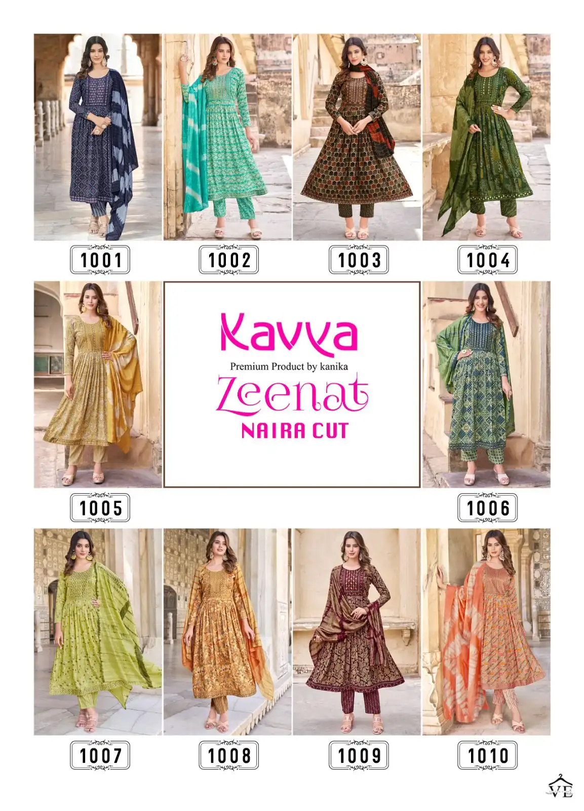 Kavya Zeenat Vol 1 Capsule Foil Print  Wholesale Readymade Salwar Suit Catalog — Wholesale Salwar Suits, MPA wholesale from Surat — view 11