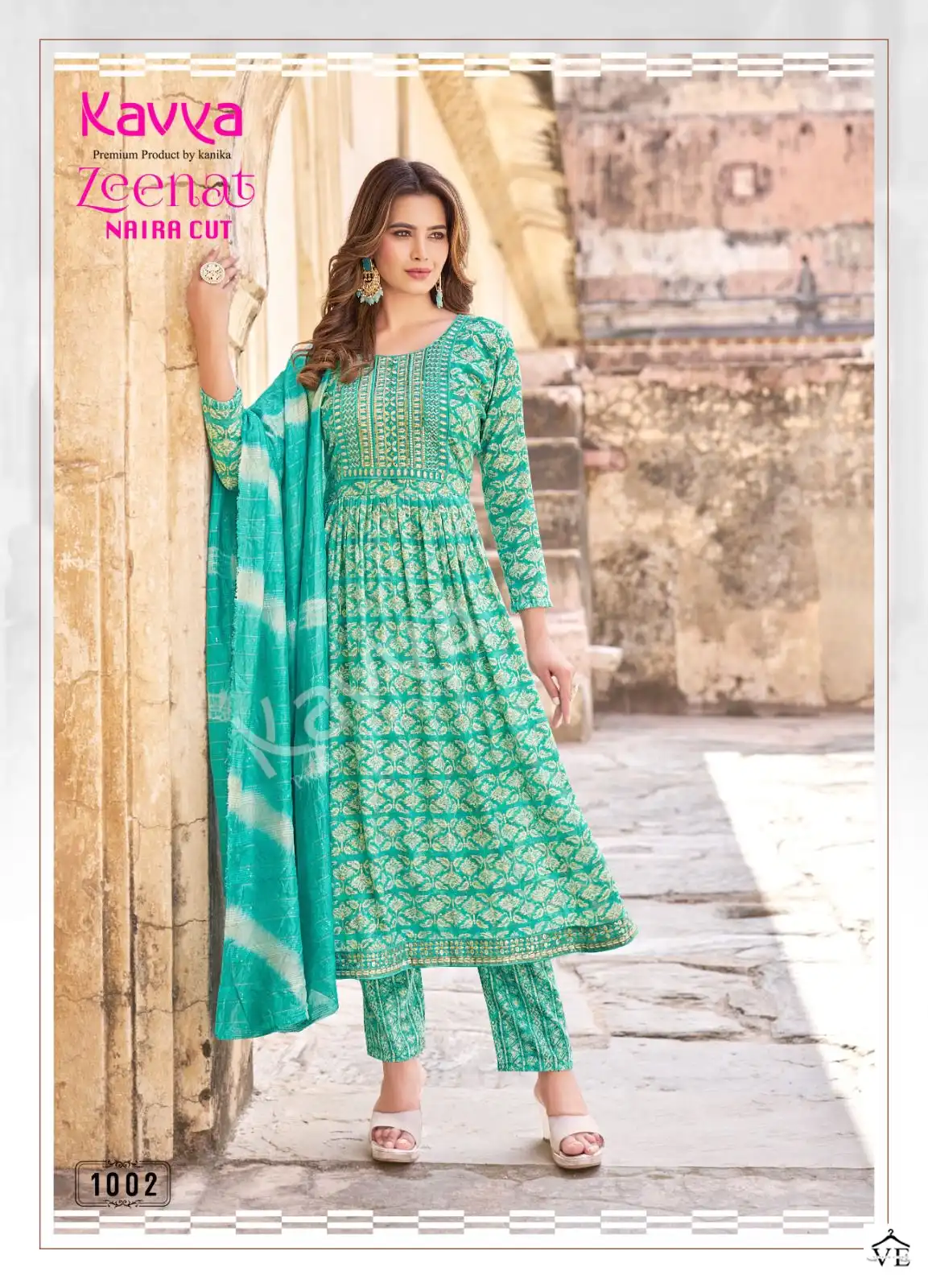 Kavya Zeenat Vol 1 Capsule Foil Print Wholesale Readymade Salwar Suit Catalog — Wholesale Salwar Suits, MPA wholesale from Surat - Gallery Image 2
