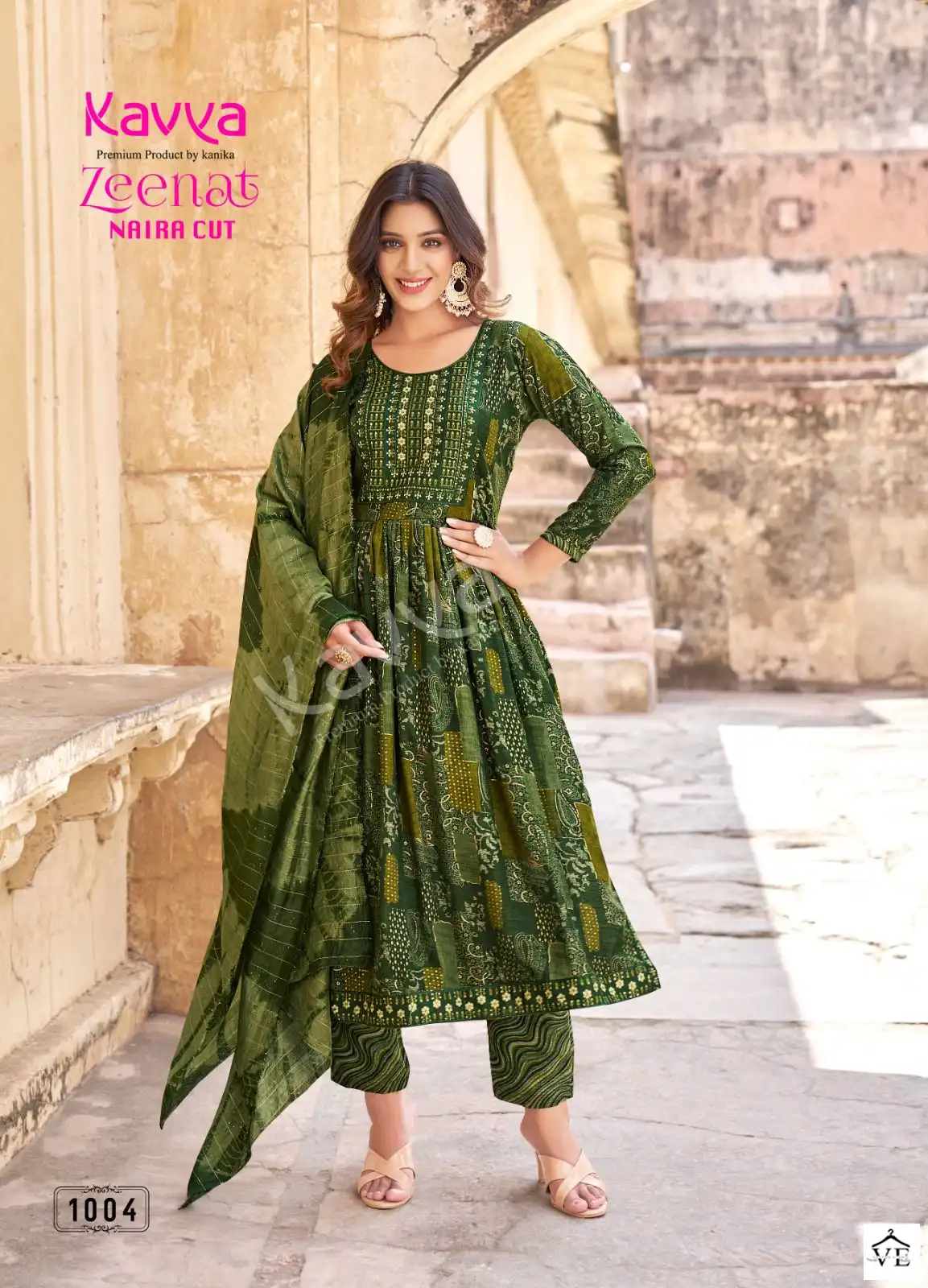 Kavya Zeenat Vol 1 Capsule Foil Print Wholesale Readymade Salwar Suit Catalog — Wholesale Salwar Suits, MPA wholesale from Surat - Gallery Image 4