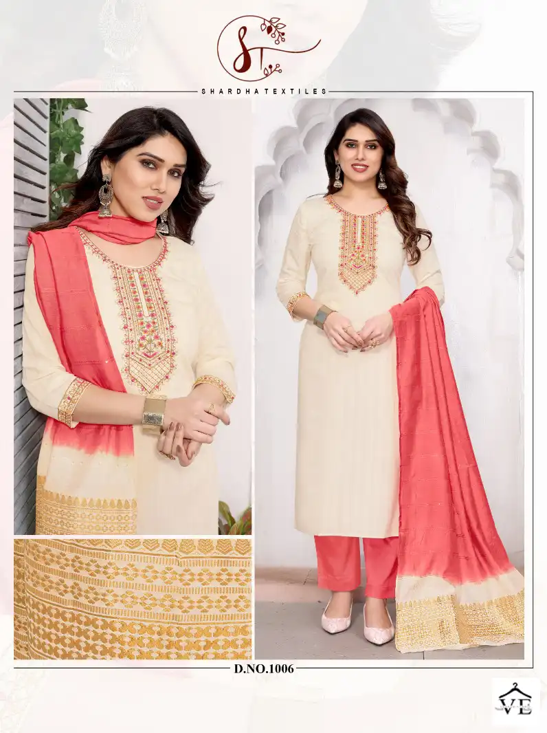 Sharda Zyana Silk Premium Cheks Silk Wholesale Designer Readymade Salwar Suit Catalog — Wholesale Salwar Suits, MPA wholesale from Surat - Gallery Image 5