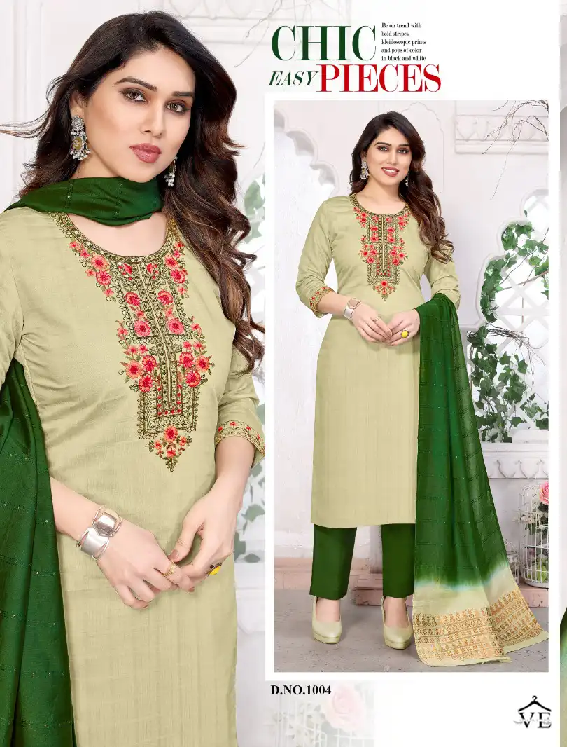 Sharda Zyana Silk Premium Cheks Silk Wholesale Designer Readymade Salwar Suit Catalog — Wholesale Salwar Suits, MPA wholesale from Surat - Gallery Image 8