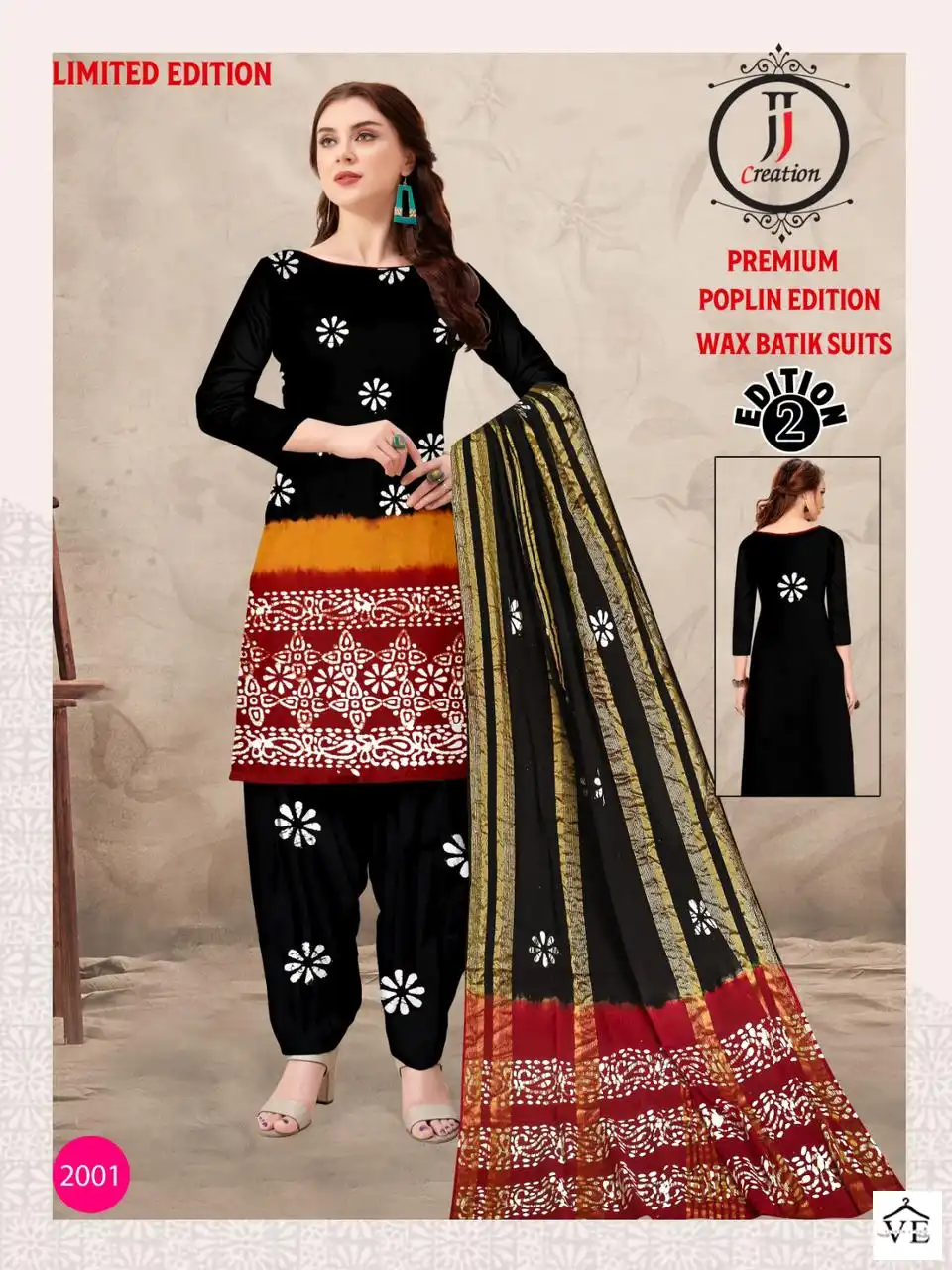 Jj Popllin Wax Batik Suits Cotton Wholesale Salwar Suit Catalog — Wholesale Salwar Suits, MPA wholesale from Surat - Gallery Image 13