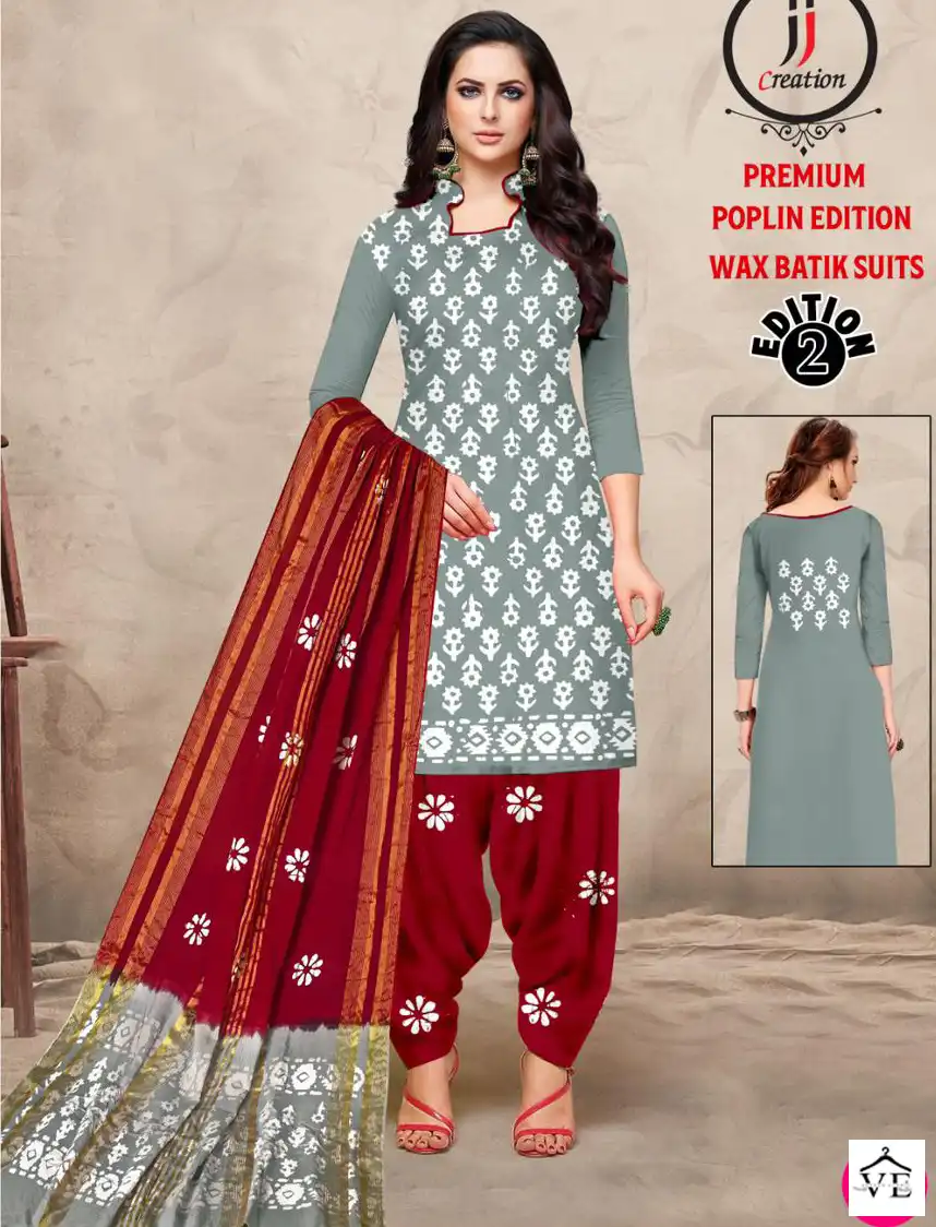 Jj Popllin Wax Batik Suits Cotton Wholesale Salwar Suit Catalog — Wholesale Salwar Suits, MPA wholesale from Surat — view 1