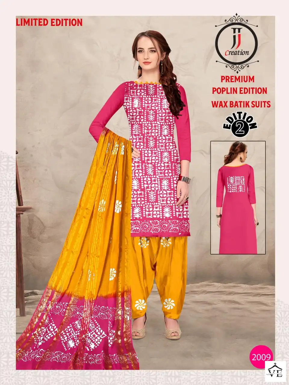 Jj Popllin Wax Batik Suits Cotton Wholesale Salwar Suit Catalog — Wholesale Salwar Suits, MPA wholesale from Surat - Gallery Image 18