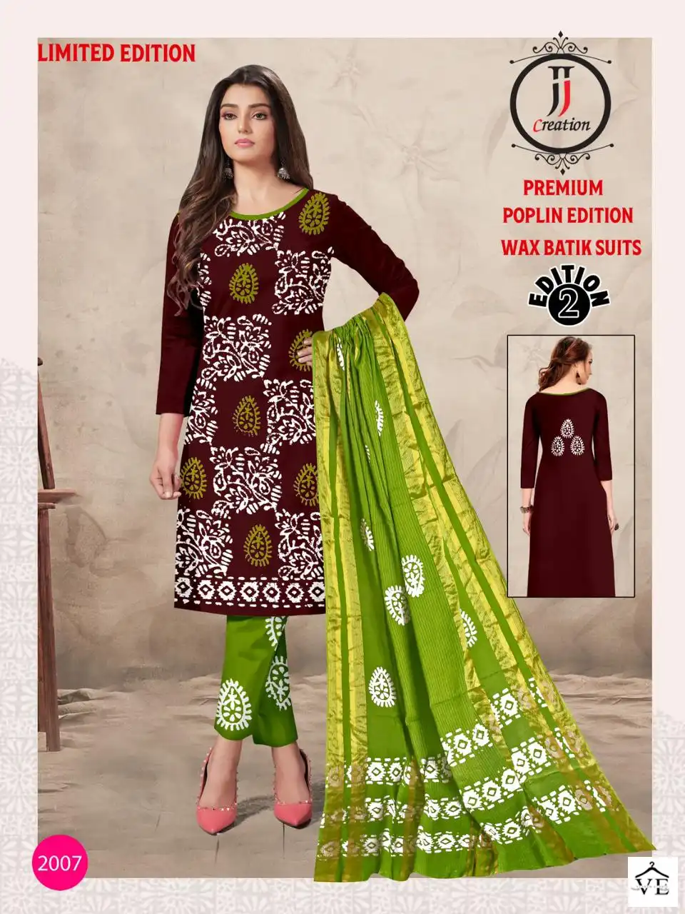 Jj Popllin Wax Batik Suits Cotton Wholesale Salwar Suit Catalog — Wholesale Salwar Suits, MPA wholesale from Surat - Gallery Image 19