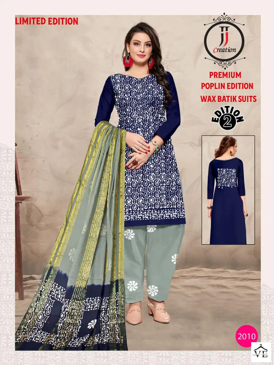 Jj Popllin Wax Batik Suits Cotton Wholesale Salwar Suit Catalog — Wholesale Salwar Suits, MPA wholesale from Surat - Gallery Image 20