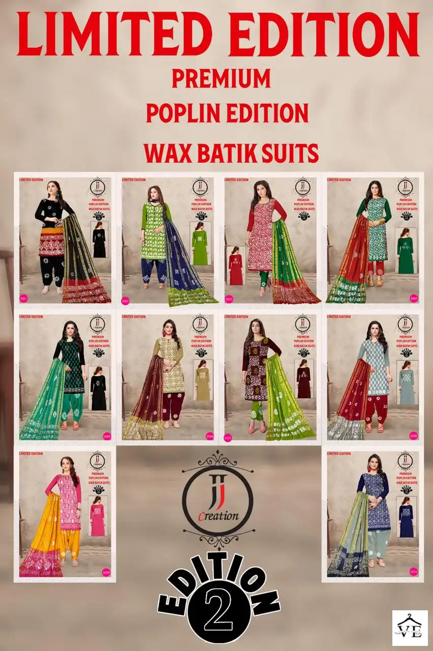 Jj Popllin Wax Batik Suits Cotton Wholesale Salwar Suit Catalog — Wholesale Salwar Suits, MPA wholesale from Surat — view 22