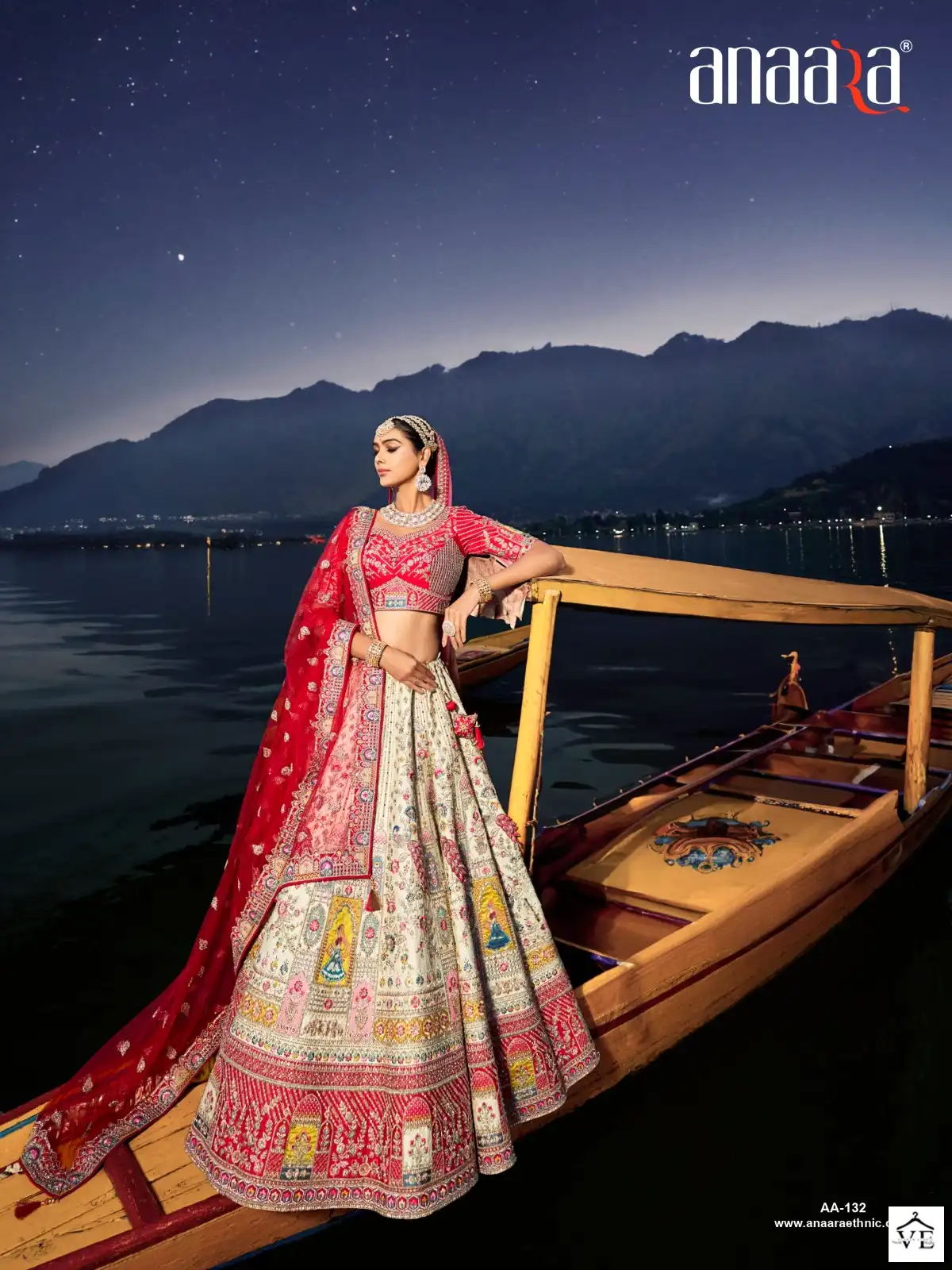 Tathastu 110 Series Aanara Heavy Bridal Wholesale Lehenga Catalog — Wholesale Lehenga, MPA wholesale from Surat — view 3