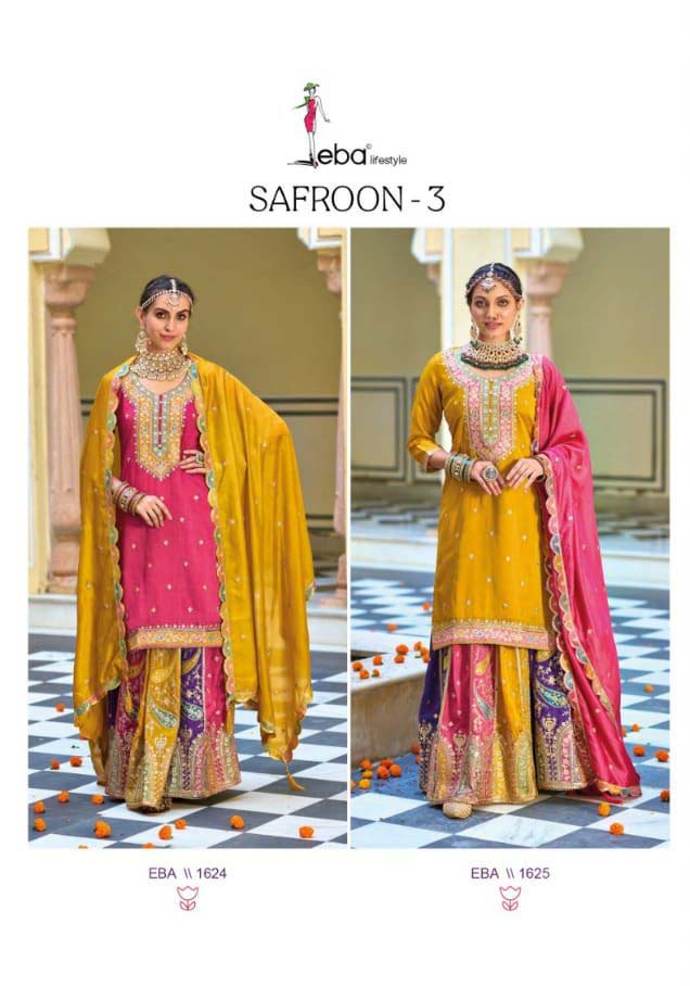 Eba Safrron Vol 3 Premium Silk Wholesale Designer Readymade Salwar Suit Catalog — Wholesale Salwar Suits, Eba Lifestyle wholesale from Surat — view 3