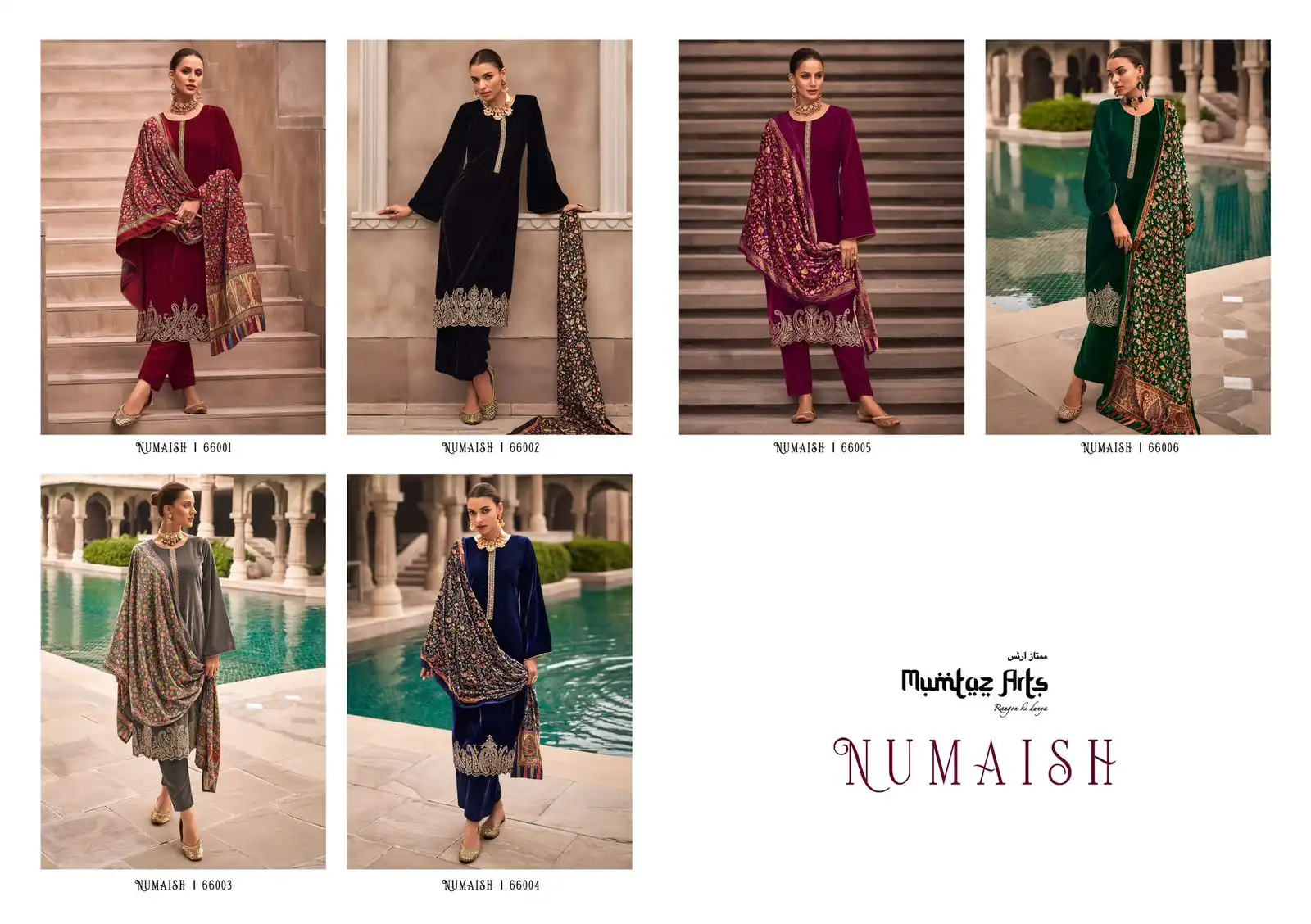 Mumtaz Art Numaish Velvet Wholesale Embroidery Winter Wear Salwar Suit Catalog — Wholesale Salwar Suits, MPA wholesale from Surat — view 7