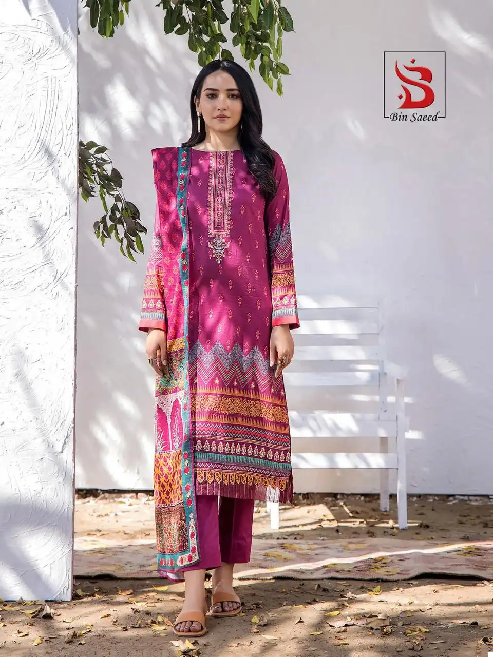 Yashika Aafiya Lawn Cotton Wholesale Pakistani Salwar Suit Catalog — Wholesale Salwar Suits, MPA wholesale from Surat - Gallery Image 2