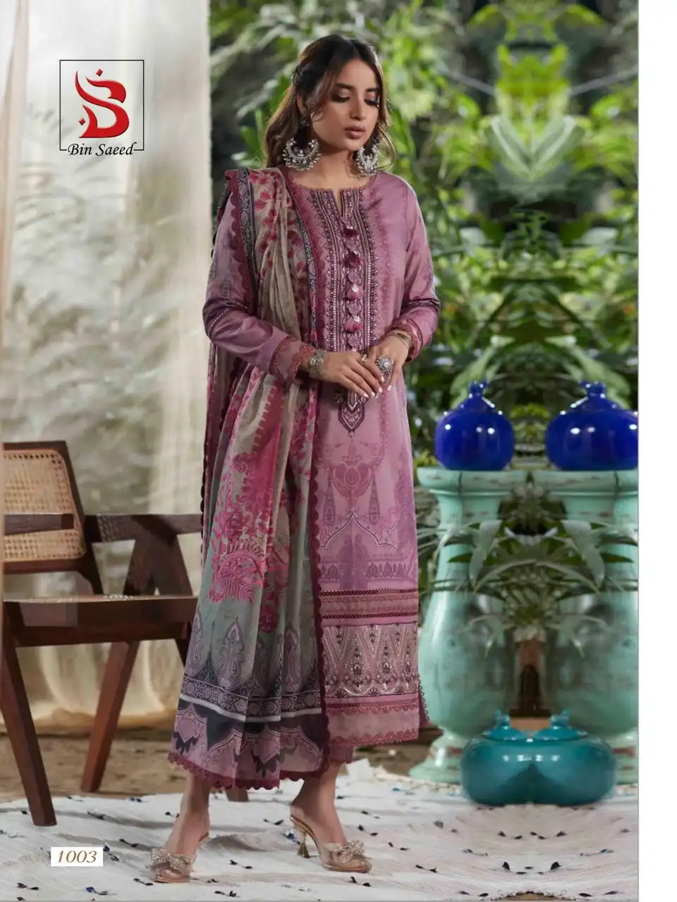 Yashika Aafiya Lawn Cotton Wholesale Pakistani Salwar Suit Catalog — Wholesale Salwar Suits, MPA wholesale from Surat - Gallery Image 4