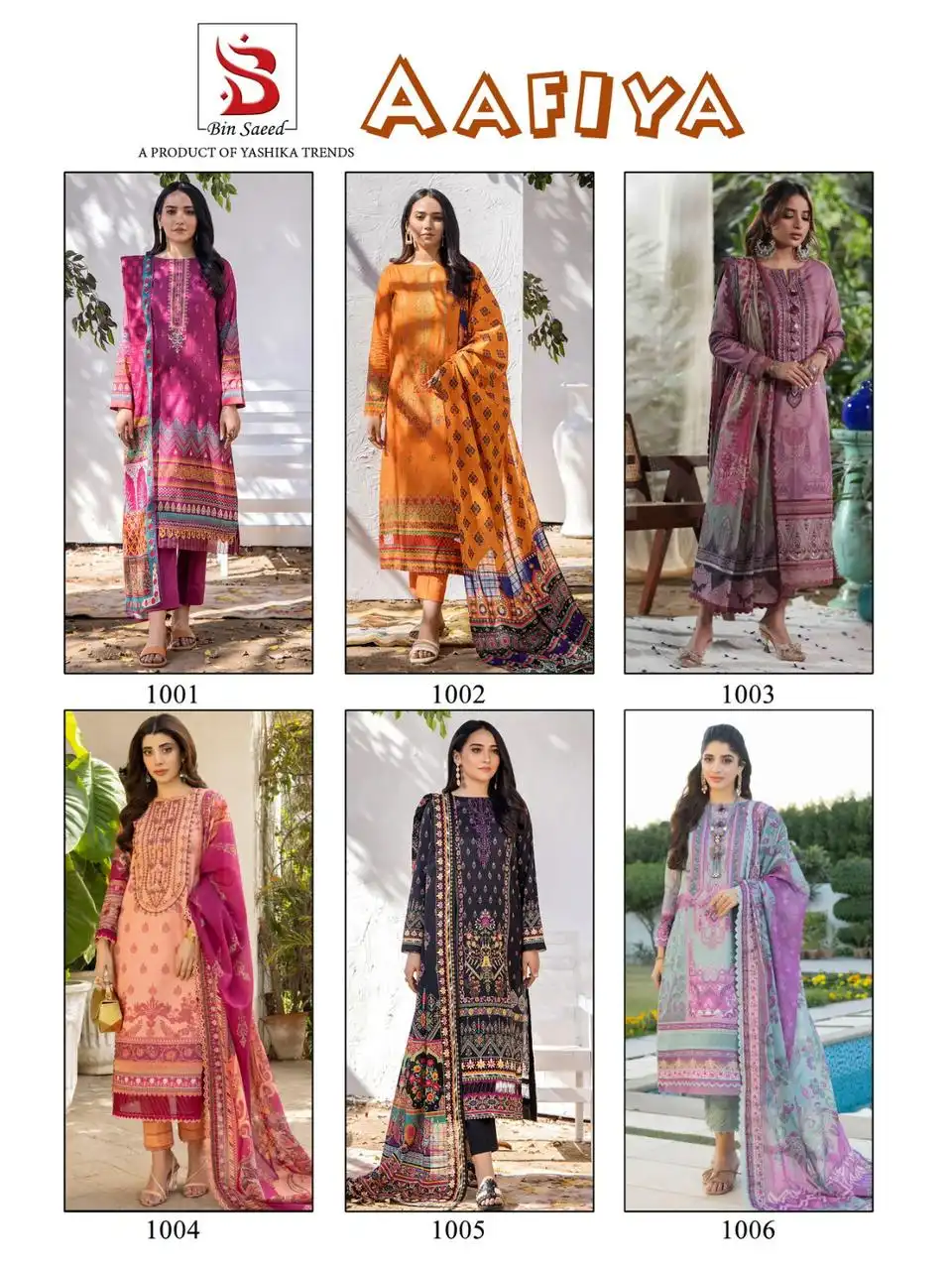 Yashika Aafiya Lawn Cotton Wholesale Pakistani Salwar Suit Catalog — Wholesale Salwar Suits, MPA wholesale from Surat — view 7