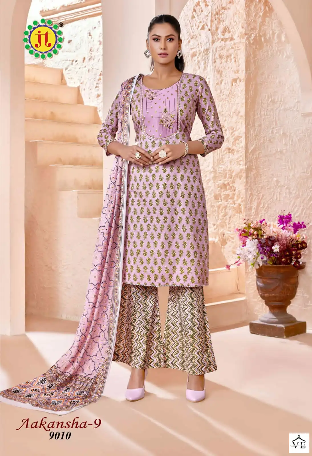 Jt Aakansha Vol 9 Lawn Cotton Wholesale Salwar Suit Catalog — Wholesale Salwar Suits, MPA wholesale from Surat - Gallery Image 2