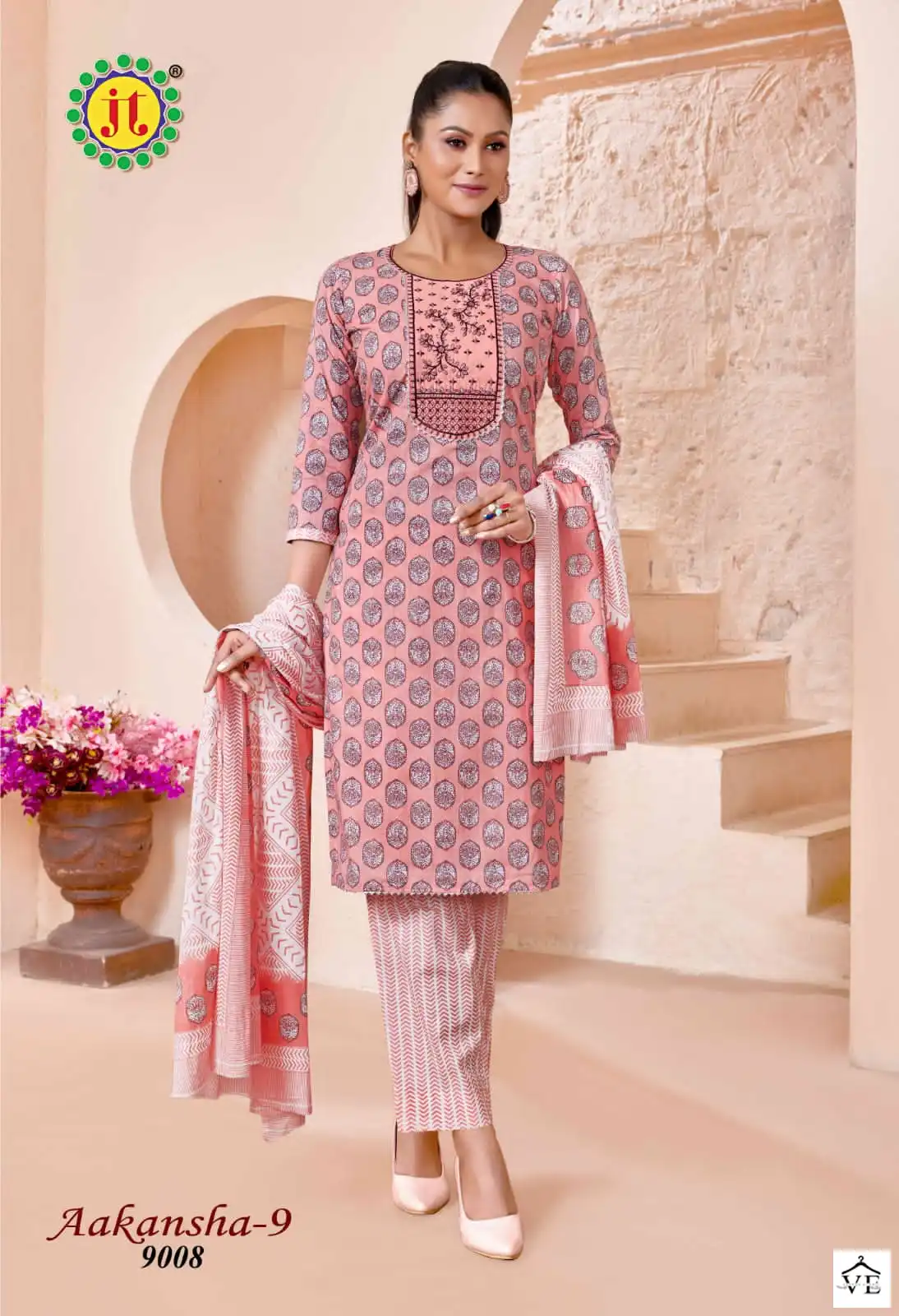 Jt Aakansha Vol 9 Lawn Cotton Wholesale Salwar Suit Catalog — Wholesale Salwar Suits, MPA wholesale from Surat - Gallery Image 6