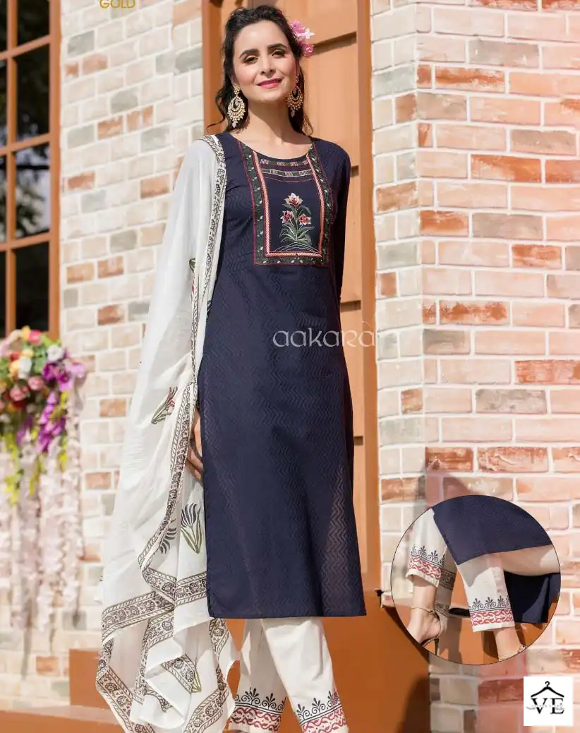 Aakara Gold Vol 15 Cotton Wholesale Readymade Salwar Suit Catalog — Wholesale Salwar Suits, MPA wholesale from Surat — view 1