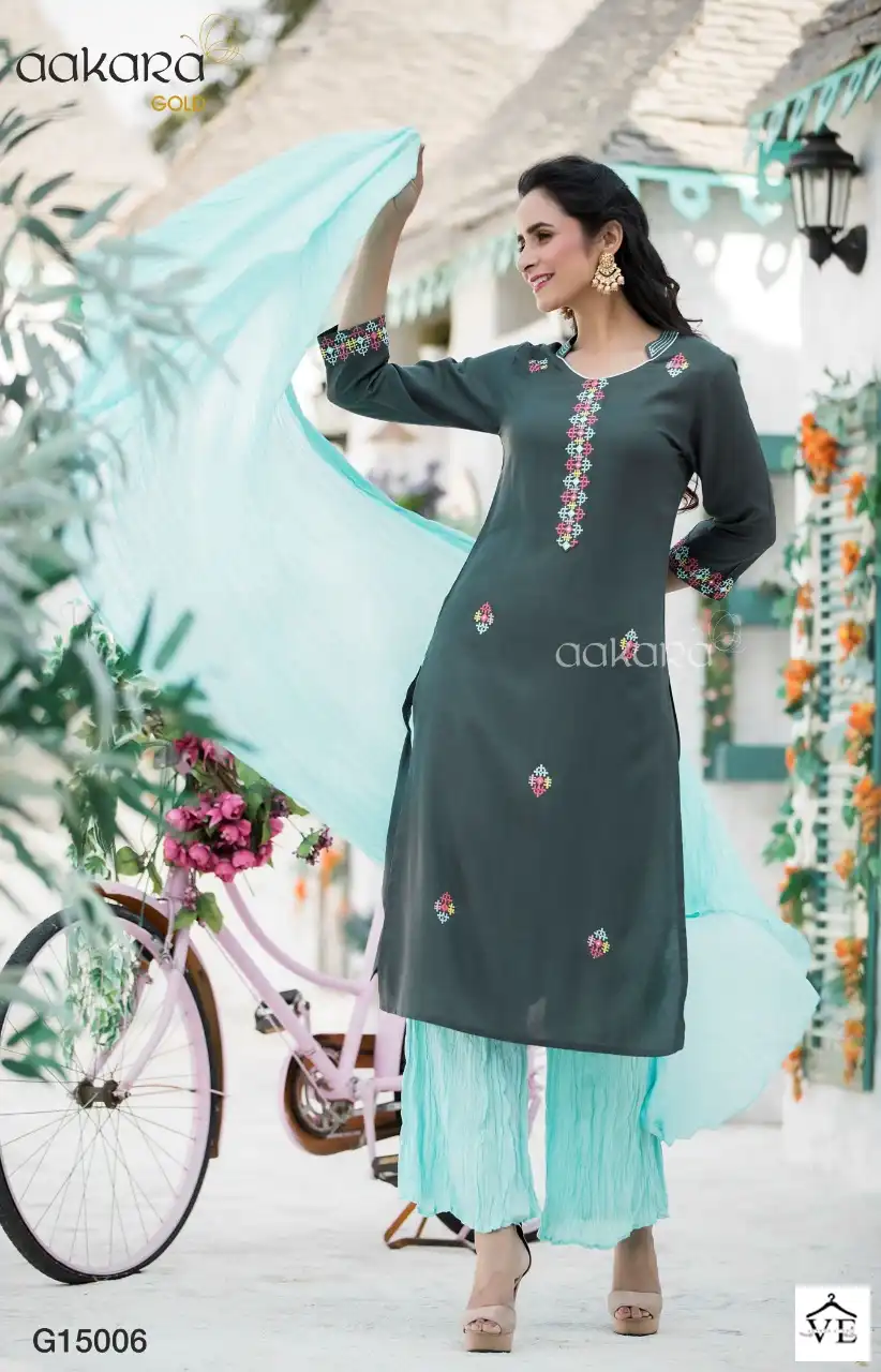 Aakara Gold Vol 15 Cotton Wholesale Readymade Salwar Suit Catalog — Wholesale Salwar Suits, MPA wholesale from Surat - Gallery Image 4