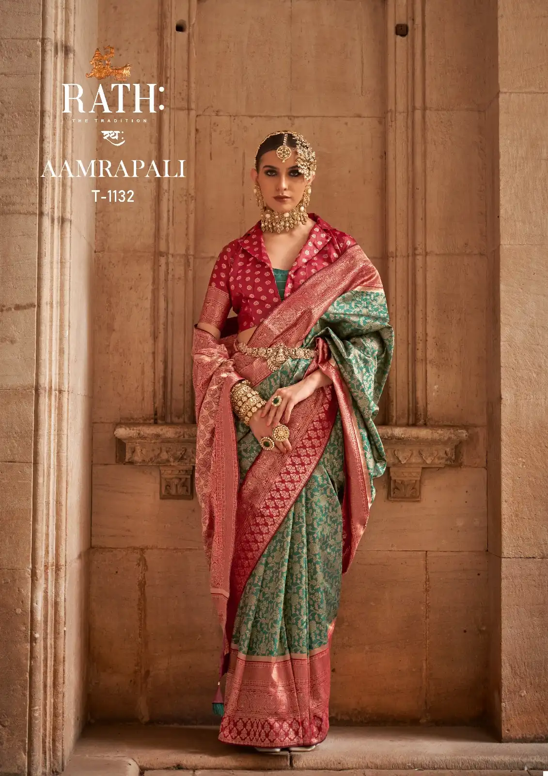 Rath Aamrapali Soft V.P Silk Wholesale Saree Catalog - Image 4