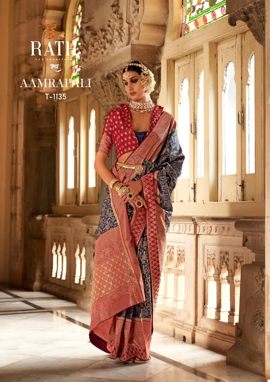 Rath Aamrapali Soft V.P Silk Wholesale Saree Catalog - Image 5
