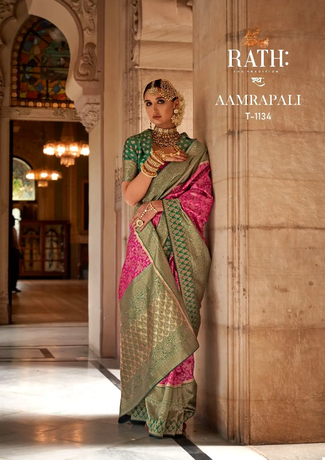 Rath Aamrapali Soft V.P Silk Wholesale Saree Catalog - Image 6