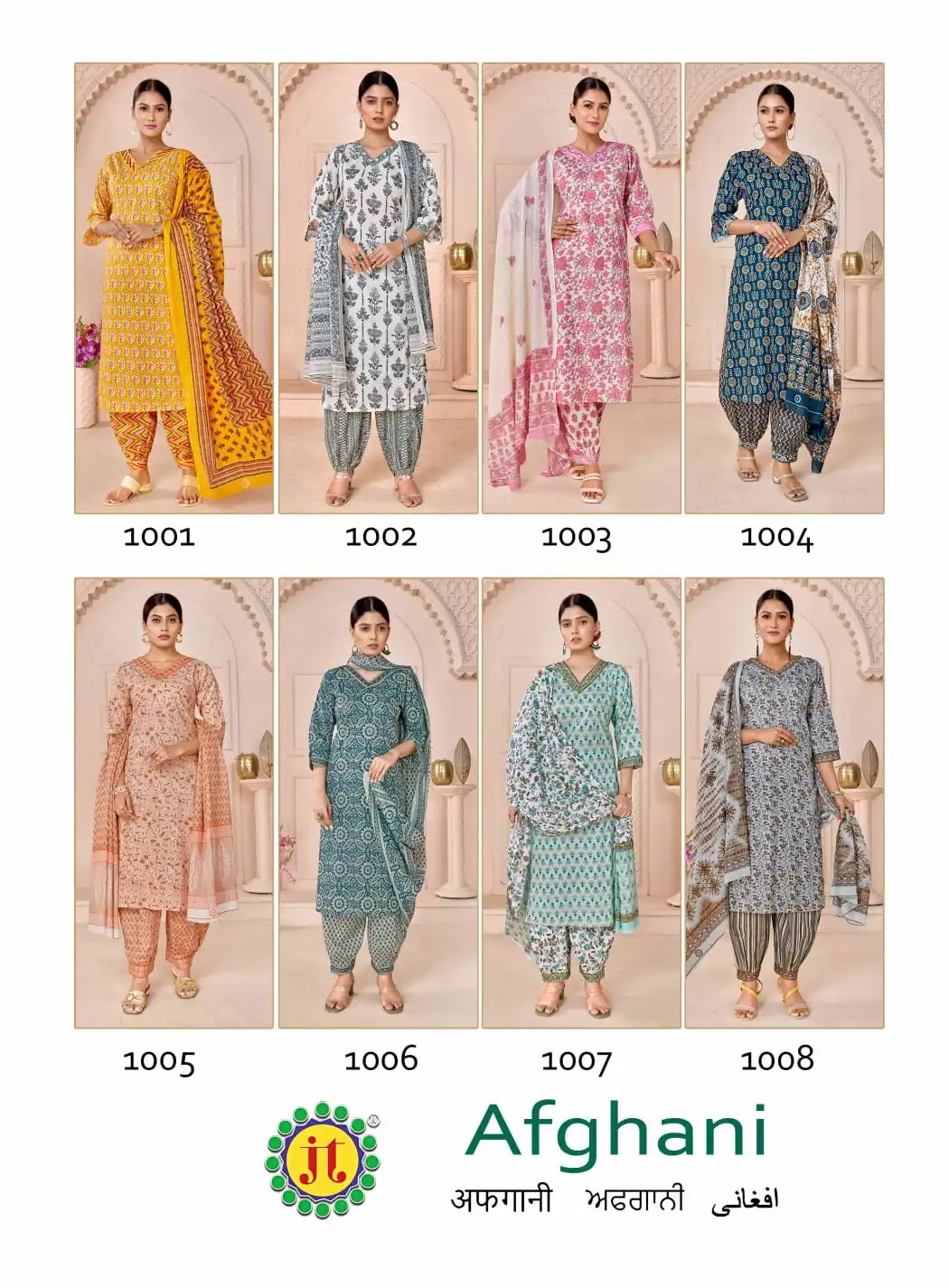 Jt Afghani Lawn Cotton Wholesale Readymade Salwar Suit Catalog — Wholesale Salwar Suits, MPA wholesale from Surat — view 9