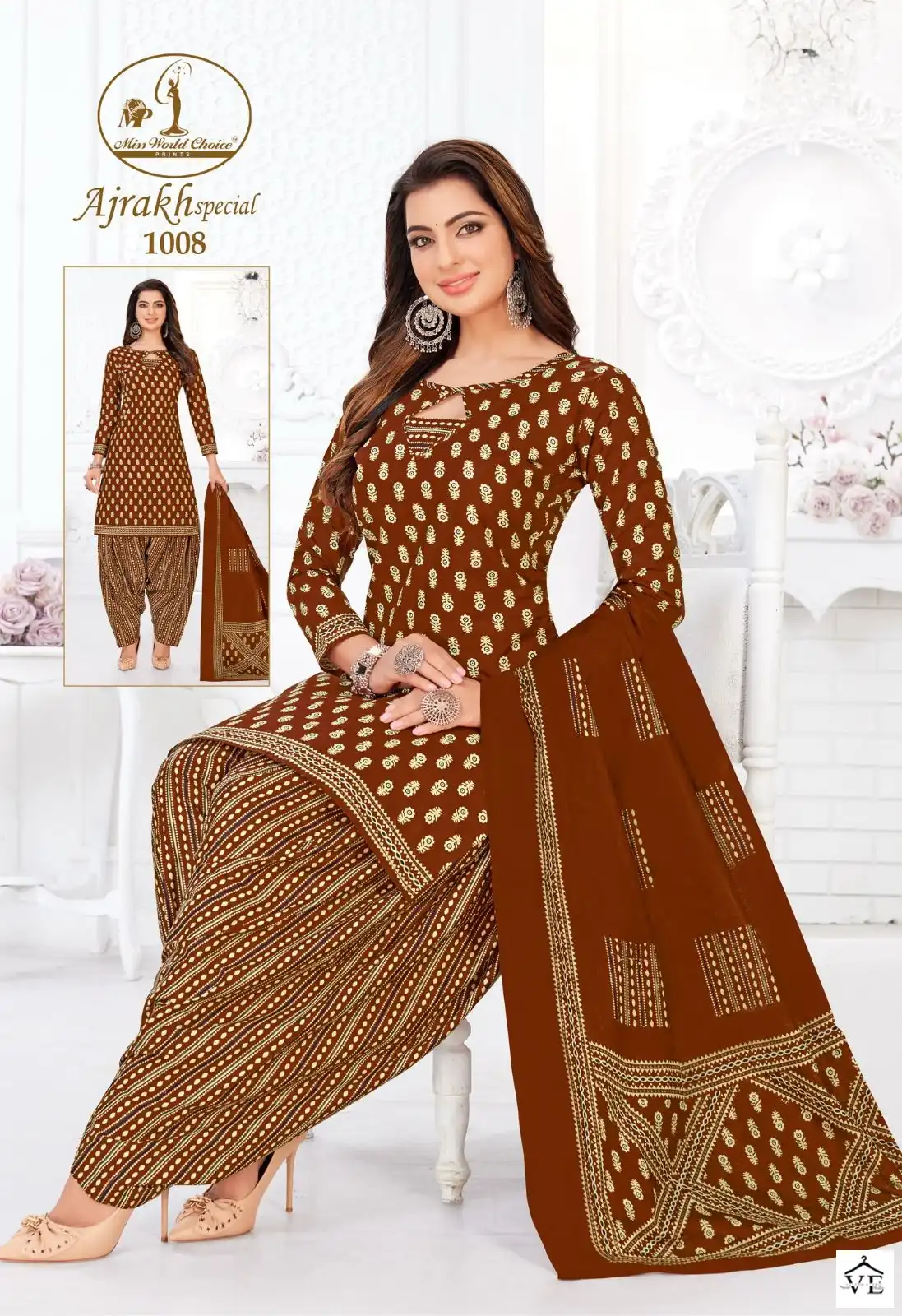 Miss World Ajrakh Special Vol 1 Cotton Wholesale Salwar Suit Catalog — Wholesale Salwar Suits, MPA wholesale from Surat - Gallery Image 9