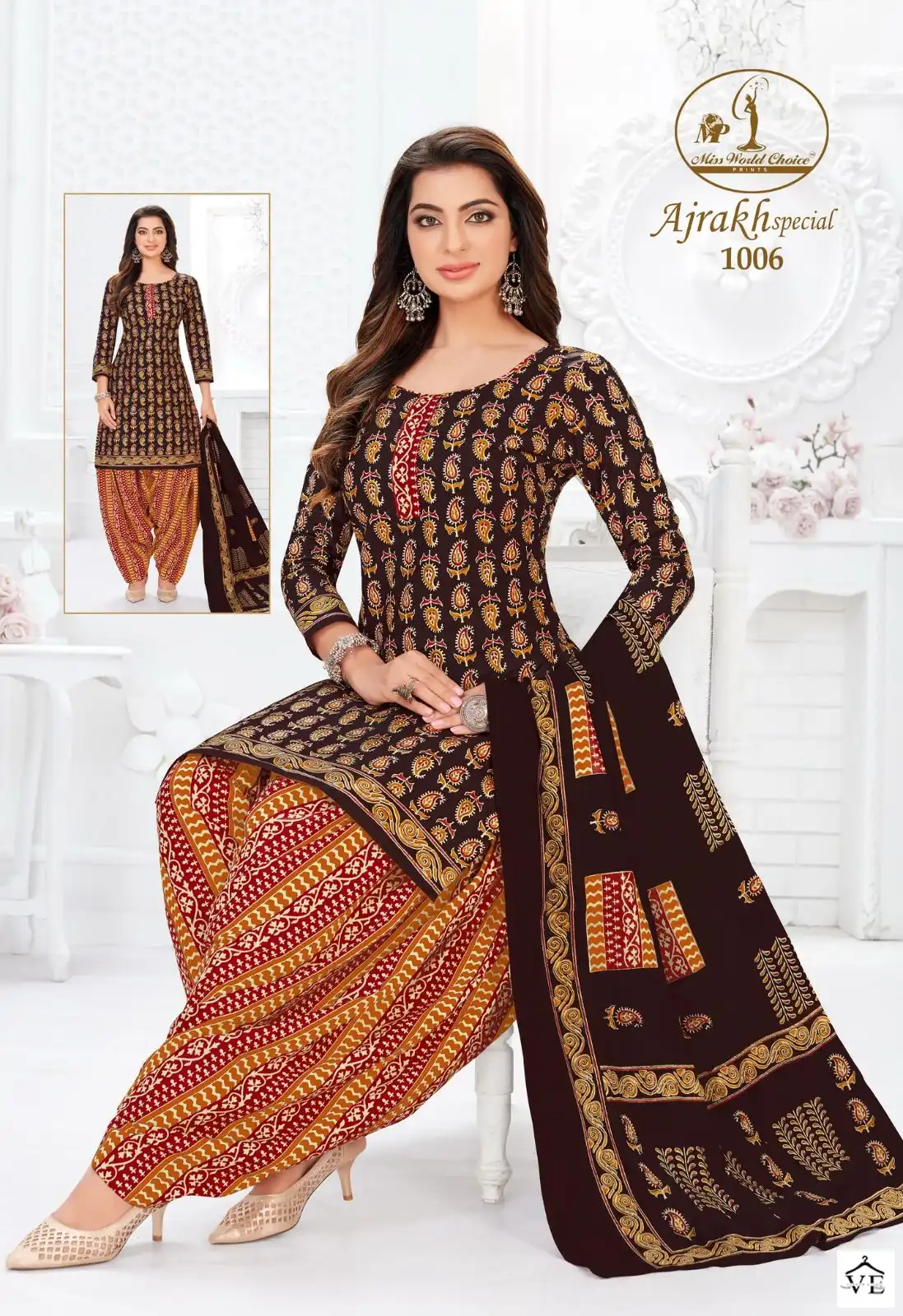 Miss World Ajrakh Special Vol 1 Cotton Wholesale Salwar Suit Catalog — Wholesale Salwar Suits, MPA wholesale from Surat - Gallery Image 10