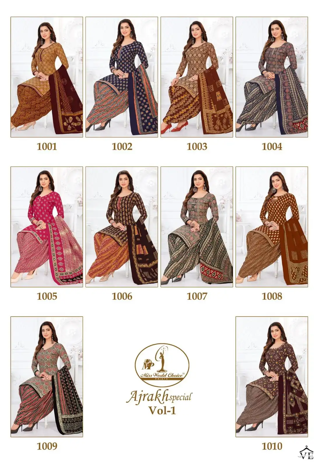 Miss World Ajrakh Special Vol 1 Cotton Wholesale Salwar Suit Catalog — Wholesale Salwar Suits, MPA wholesale from Surat — view 11