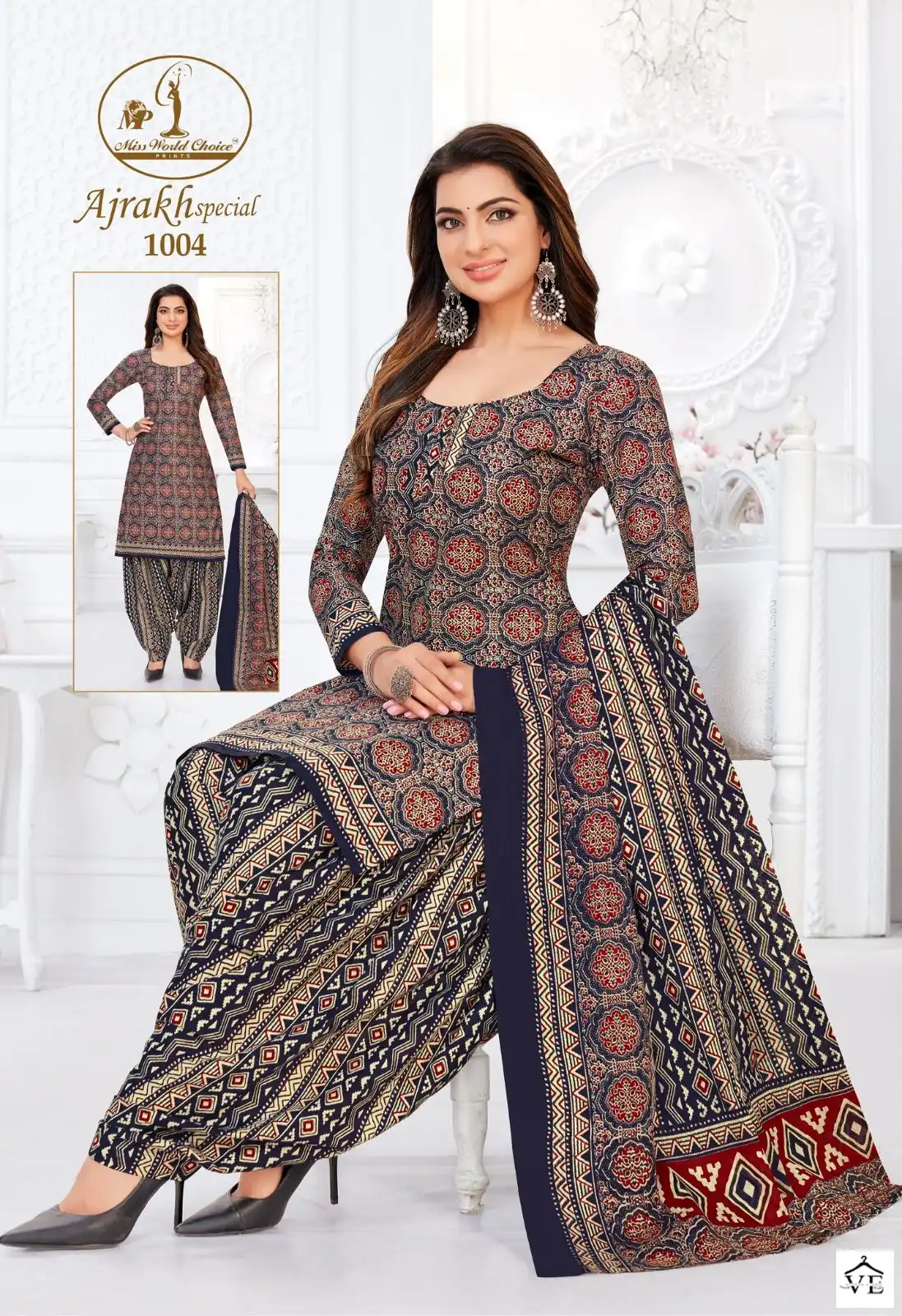 Miss World Ajrakh Special Vol 1 Cotton Wholesale Salwar Suit Catalog — Wholesale Salwar Suits, MPA wholesale from Surat - Gallery Image 2