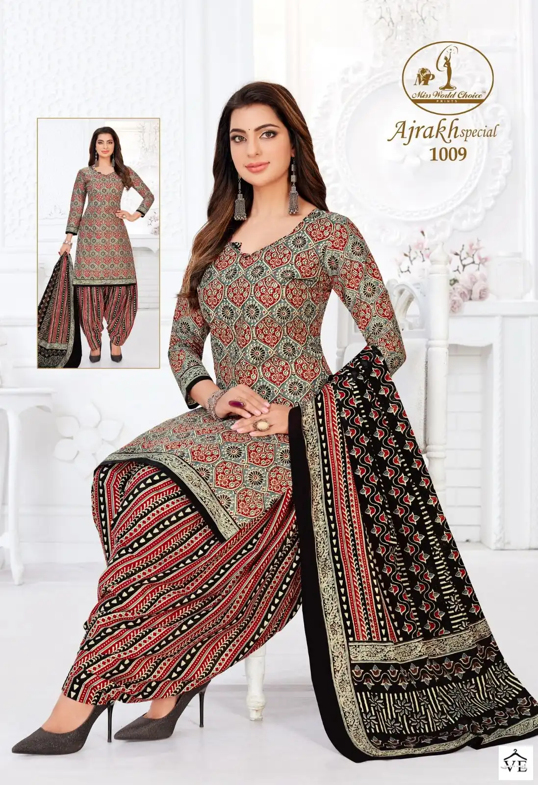 Miss World Ajrakh Special Vol 1 Cotton Wholesale Salwar Suit Catalog — Wholesale Salwar Suits, MPA wholesale from Surat - Gallery Image 3