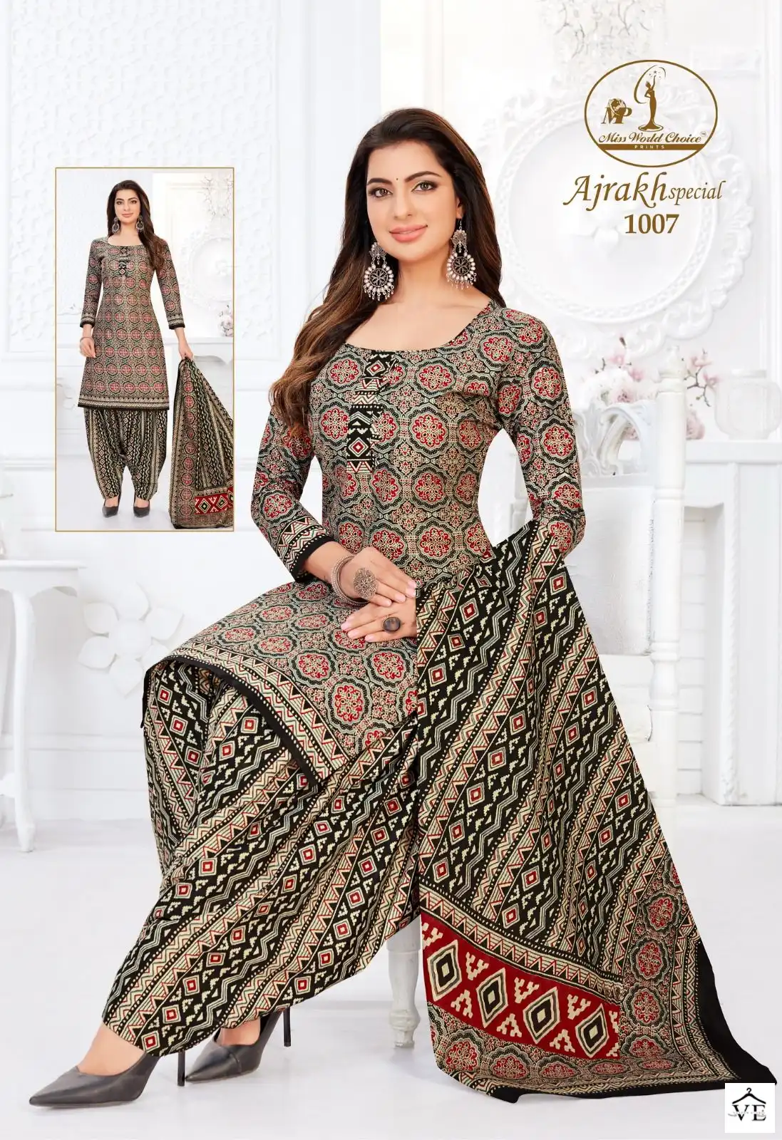 Miss World Ajrakh Special Vol 1 Cotton Wholesale Salwar Suit Catalog — Wholesale Salwar Suits, MPA wholesale from Surat - Gallery Image 4