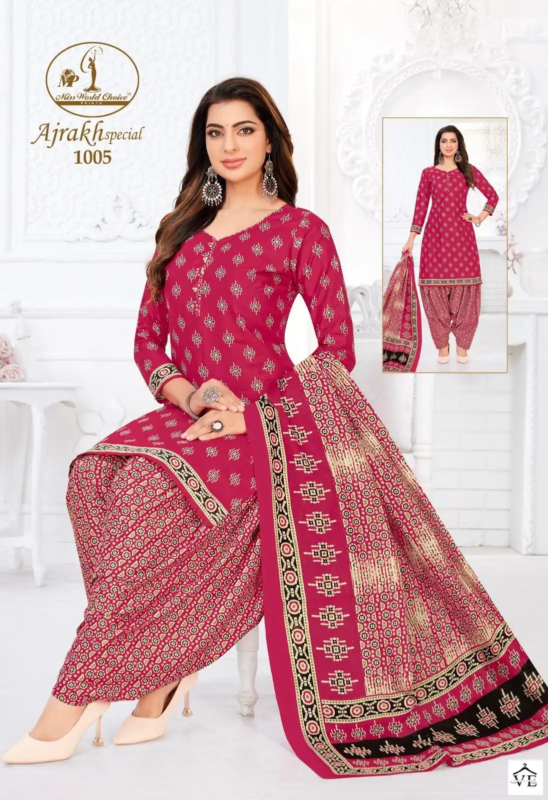 Miss World Ajrakh Special Vol 1 Cotton Wholesale Salwar Suit Catalog — Wholesale Salwar Suits, MPA wholesale from Surat - Gallery Image 5