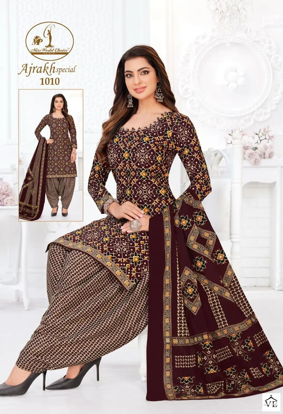 Miss World Ajrakh Special Vol 1 Cotton Wholesale Salwar Suit Catalog — Wholesale Salwar Suits, MPA wholesale from Surat - Gallery Image 6