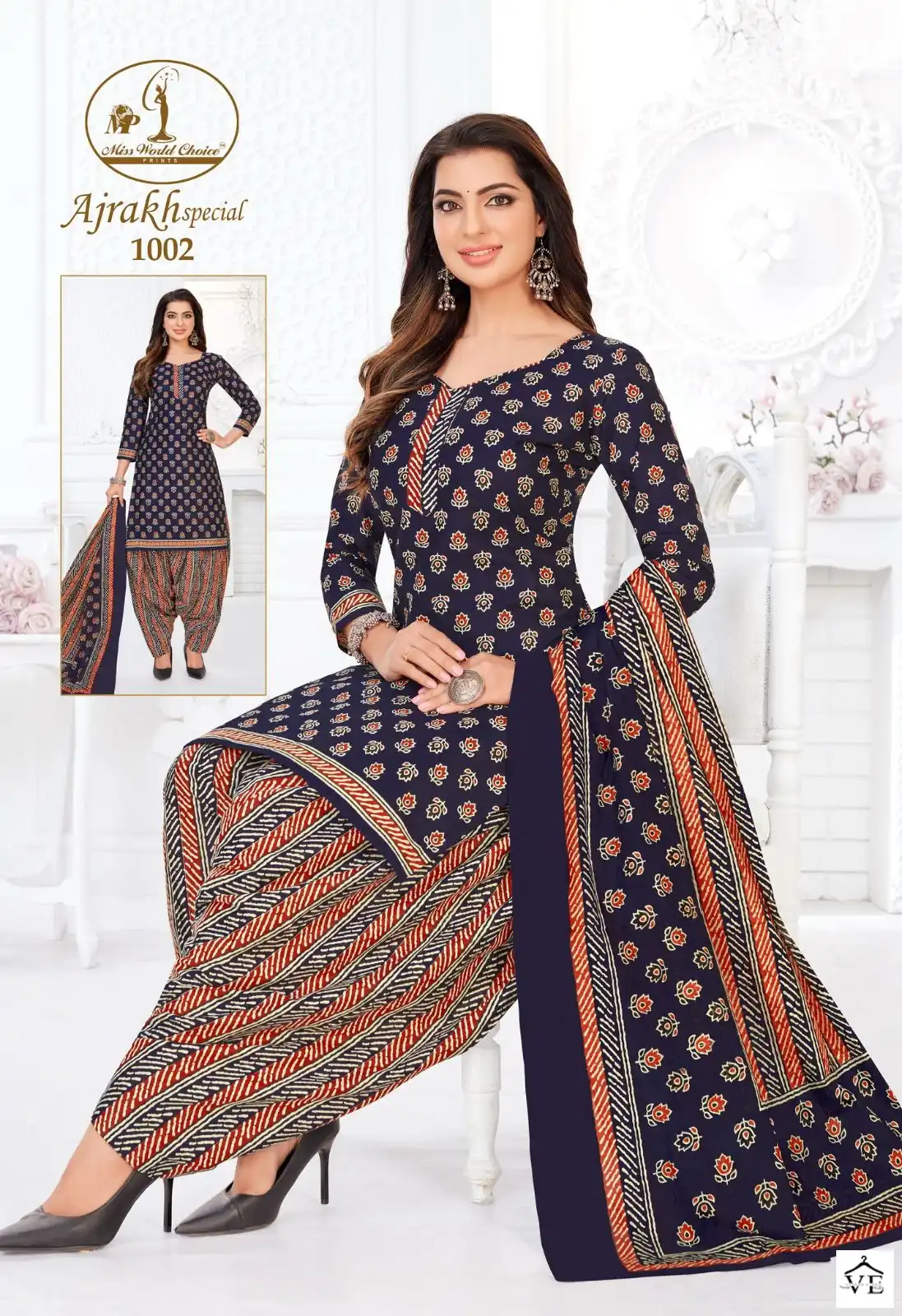 Miss World Ajrakh Special Vol 1 Cotton Wholesale Salwar Suit Catalog — Wholesale Salwar Suits, MPA wholesale from Surat - Gallery Image 7