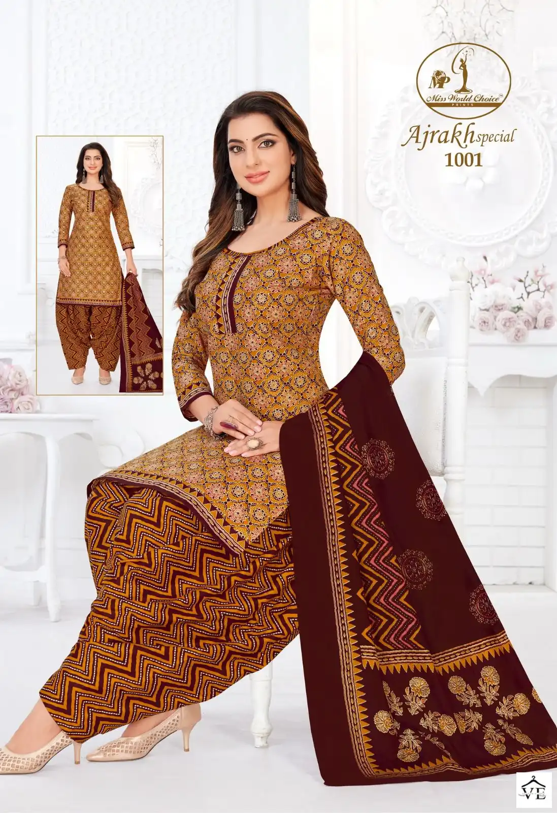 Miss World Ajrakh Special Vol 1 Cotton Wholesale Salwar Suit Catalog — Wholesale Salwar Suits, MPA wholesale from Surat - Gallery Image 8