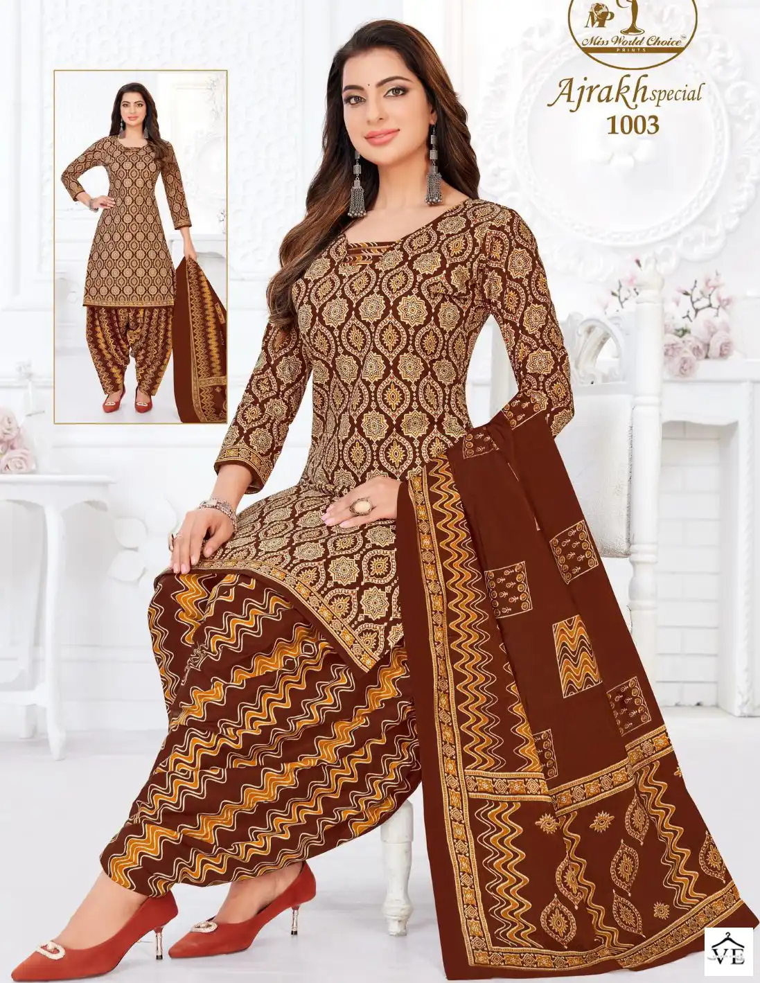 Miss World Ajrakh Special Vol 1 Cotton Wholesale Salwar Suit Catalog — Wholesale Salwar Suits, MPA wholesale from Surat — view 1