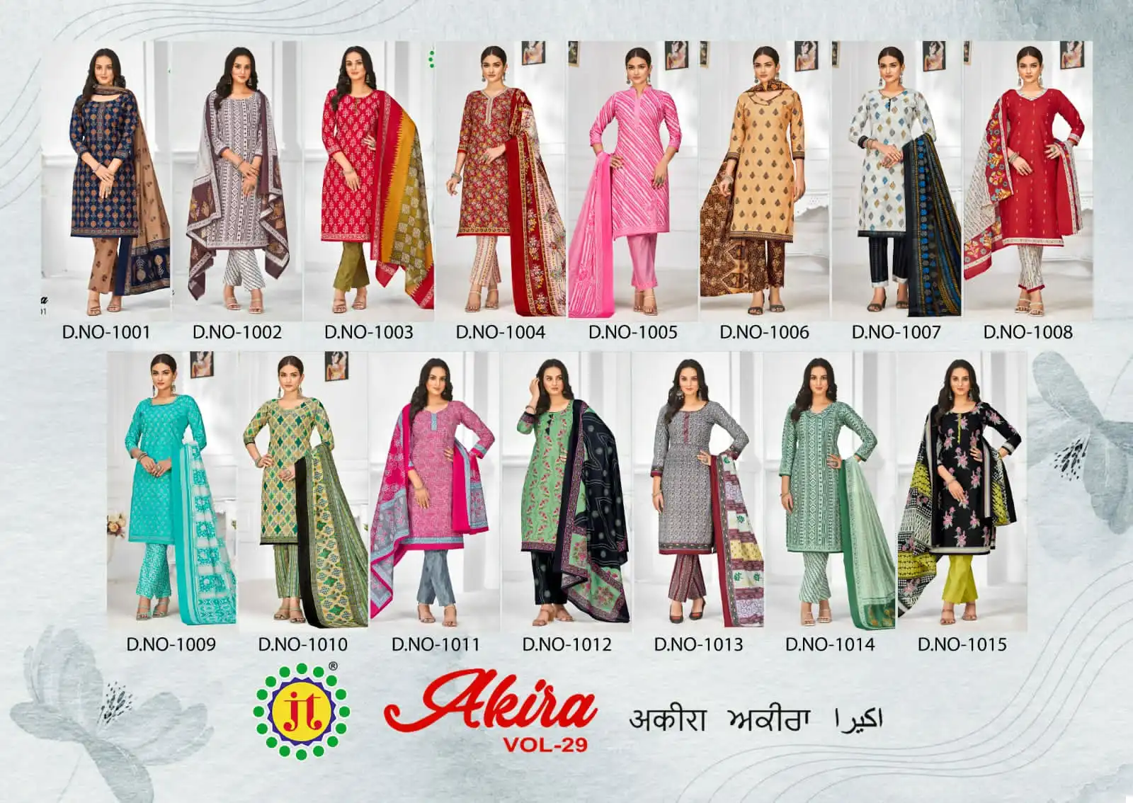 Jt Akira Vol 29 Cotton Wholesale Regular Wear Salwar Suit Catalog — Wholesale Salwar Suits, MPA wholesale from Surat — view 16