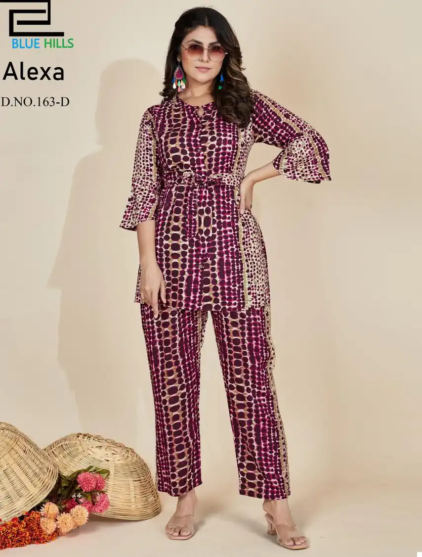 Blue Hills Alexa Rayon Wholesale Fancy Causal Wear Cord Sets Catalog — Wholesale Kurtis, Blue Hills wholesale from Surat — view 1
