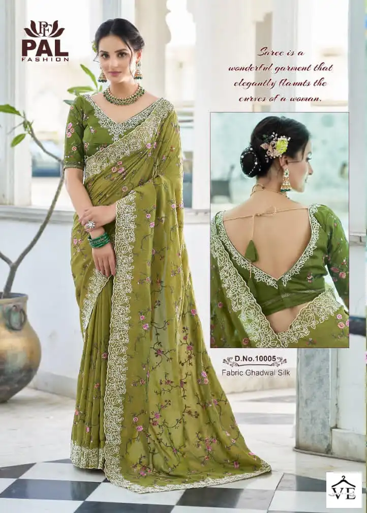 Pal Fashion Anbarashi Satin Silk Wholesale Designer Saree Catalog — Wholesale Sarees, MPA wholesale from Surat - Gallery Image 2