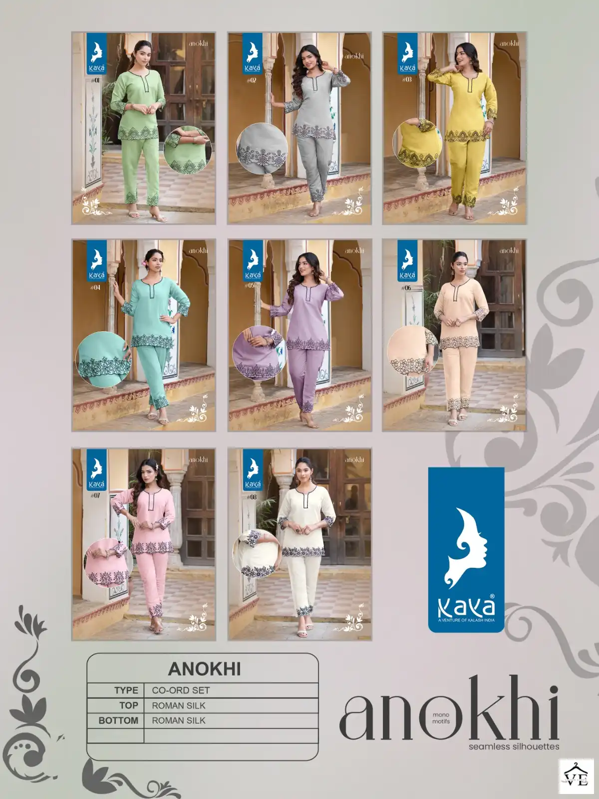 Kaya Anokhi Roman Silk Wholesale Designer Kurti With Pant Catalog — Wholesale Kurtis, MPA wholesale from Surat — view 9