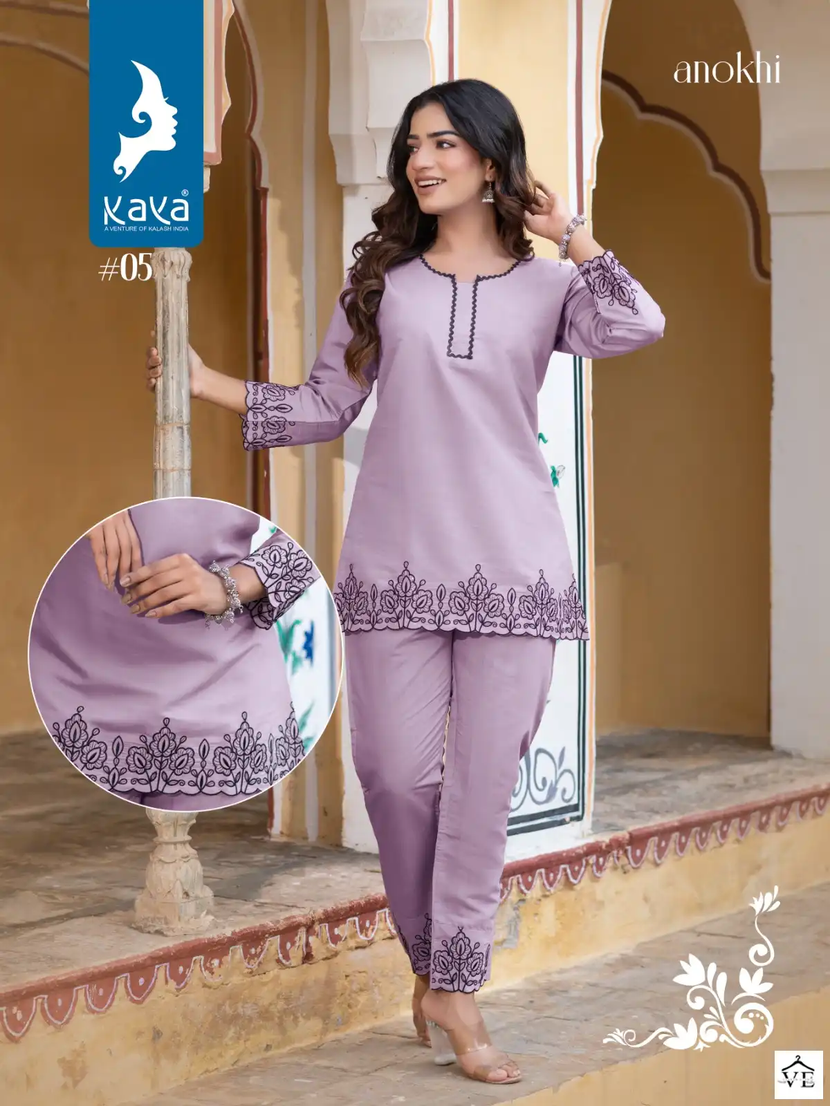 Kaya Anokhi Roman Silk Wholesale Designer Kurti With Pant Catalog — Wholesale Kurtis, MPA wholesale from Surat - Gallery Image 2