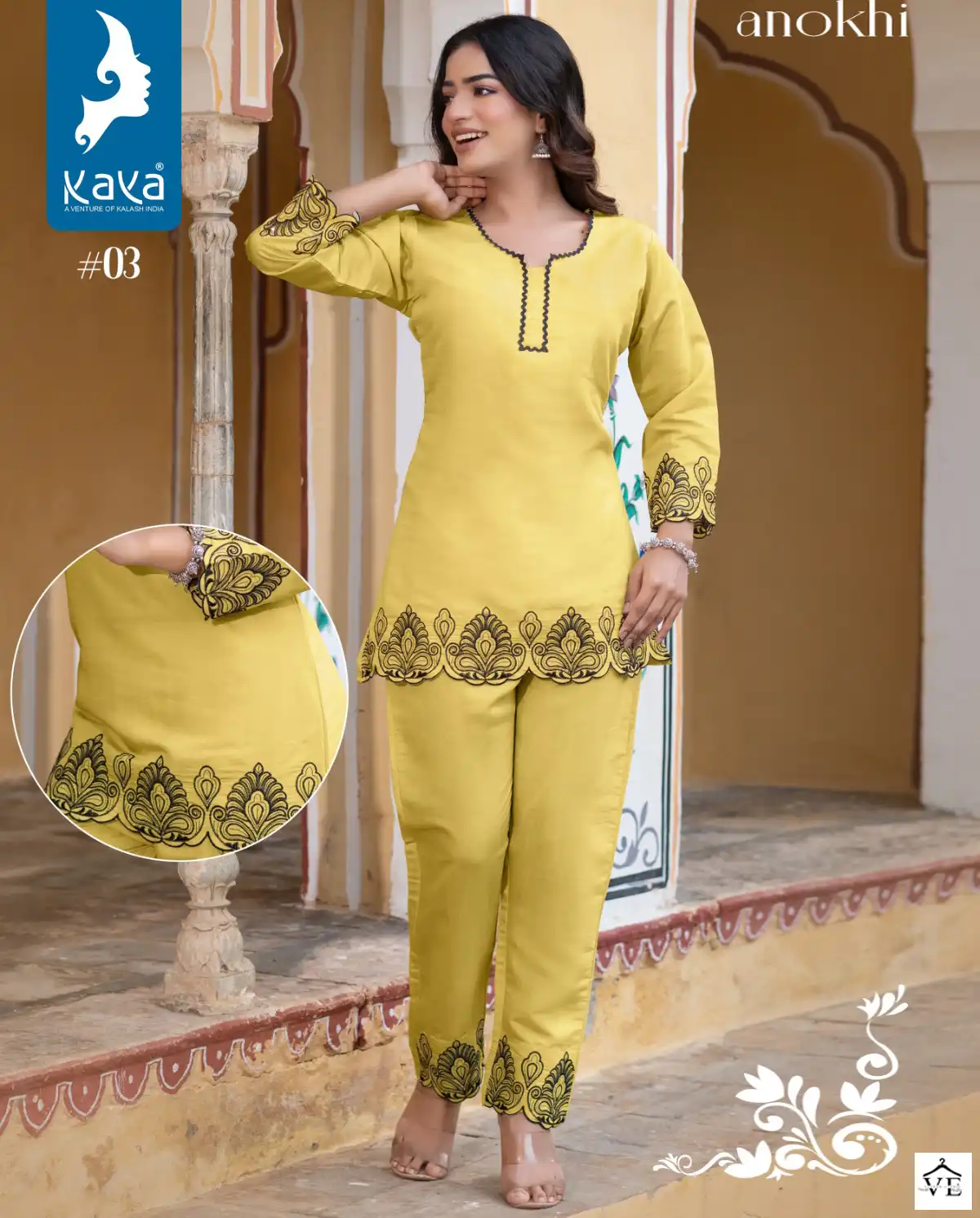 Kaya Anokhi Roman Silk Wholesale Designer Kurti With Pant Catalog — Wholesale Kurtis, MPA wholesale from Surat — view 1