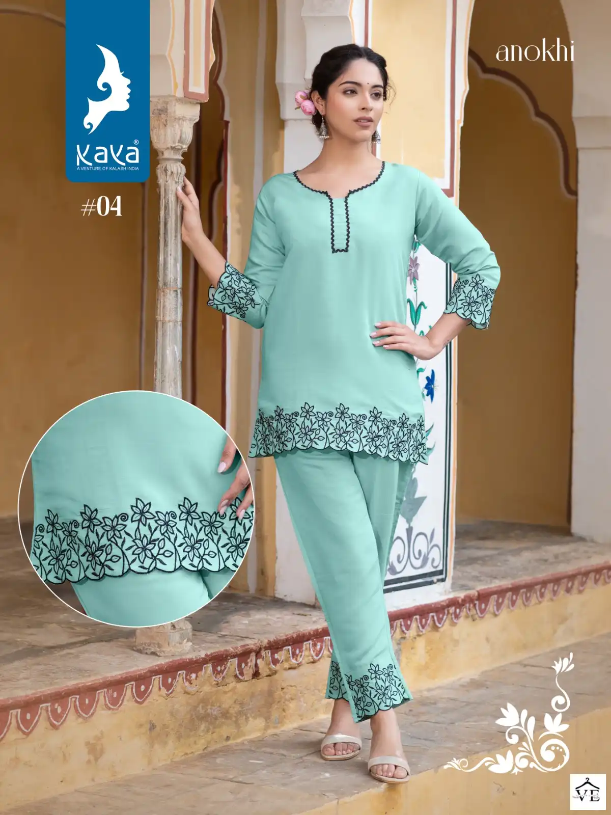 Kaya Anokhi Roman Silk Wholesale Designer Kurti With Pant Catalog — Wholesale Kurtis, MPA wholesale from Surat - Gallery Image 3