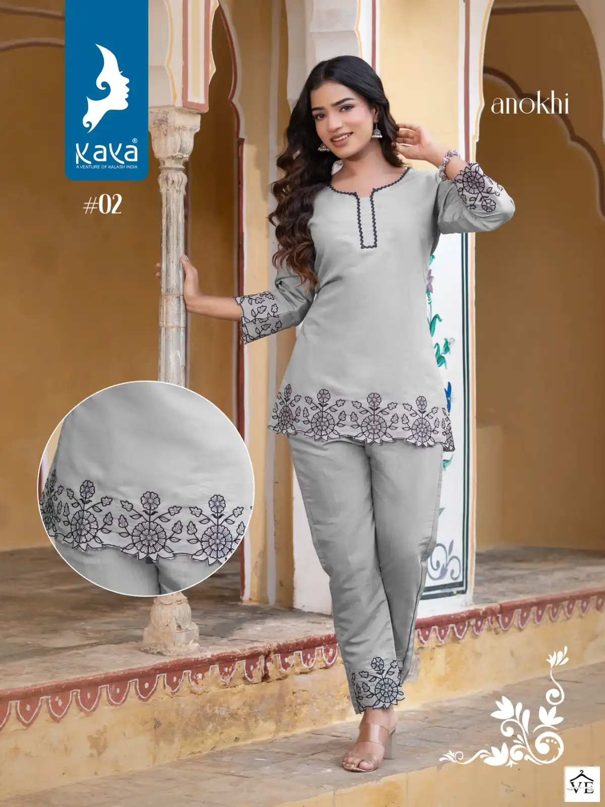 Kaya Anokhi Roman Silk Wholesale Designer Kurti With Pant Catalog — Wholesale Kurtis, MPA wholesale from Surat - Gallery Image 4