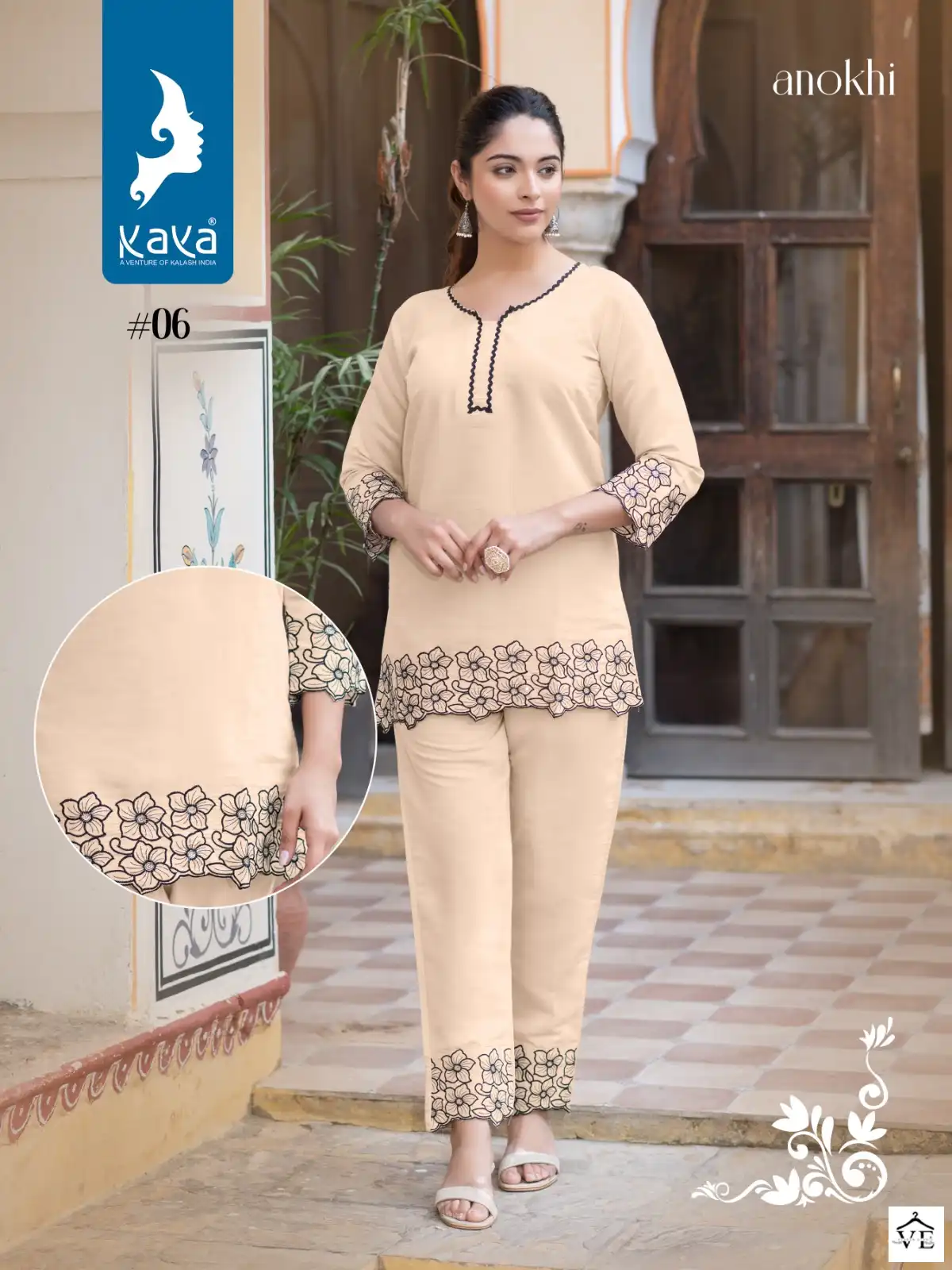 Kaya Anokhi Roman Silk Wholesale Designer Kurti With Pant Catalog — Wholesale Kurtis, MPA wholesale from Surat - Gallery Image 5