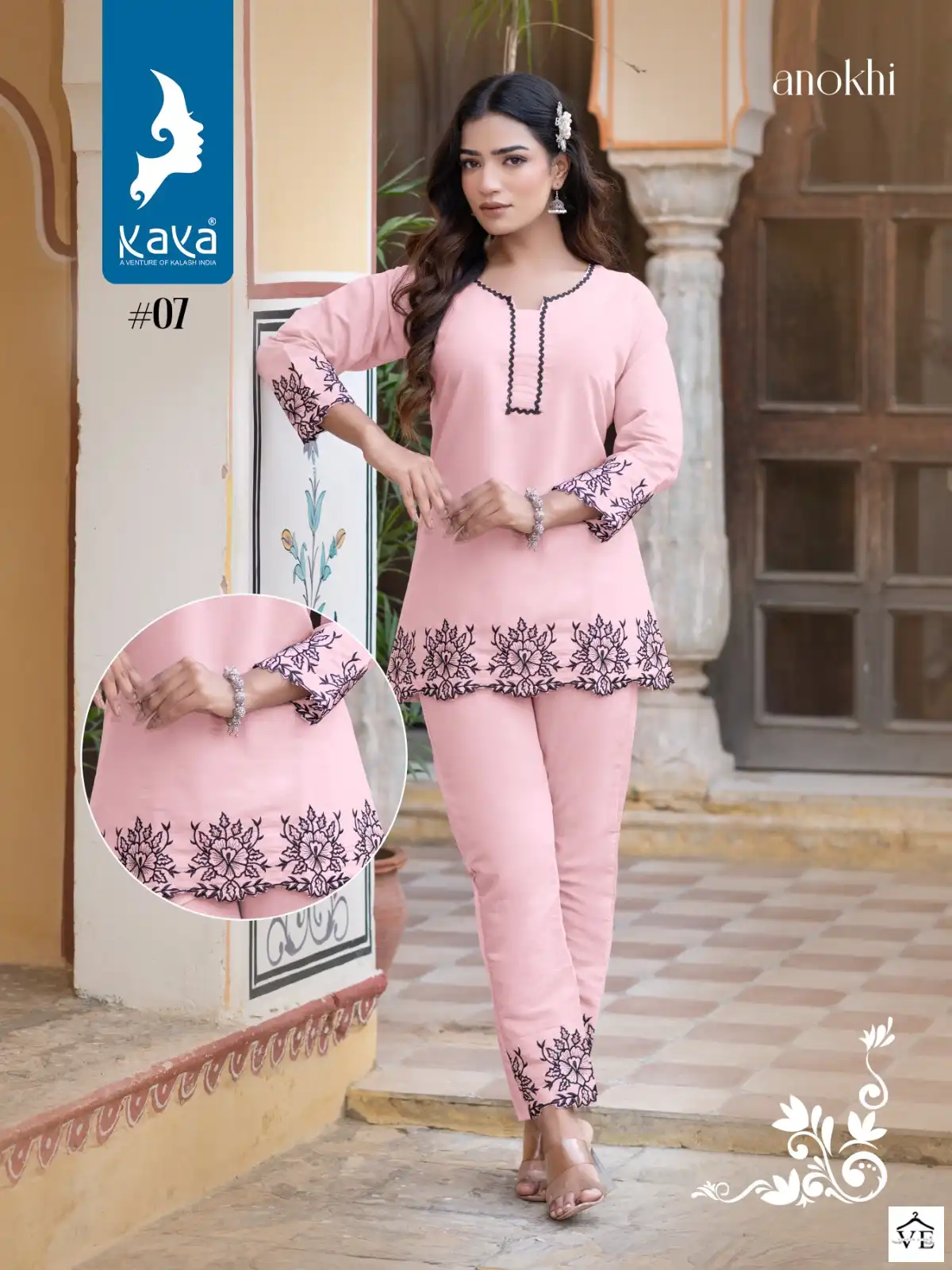 Kaya Anokhi Roman Silk Wholesale Designer Kurti With Pant Catalog — Wholesale Kurtis, MPA wholesale from Surat - Gallery Image 6
